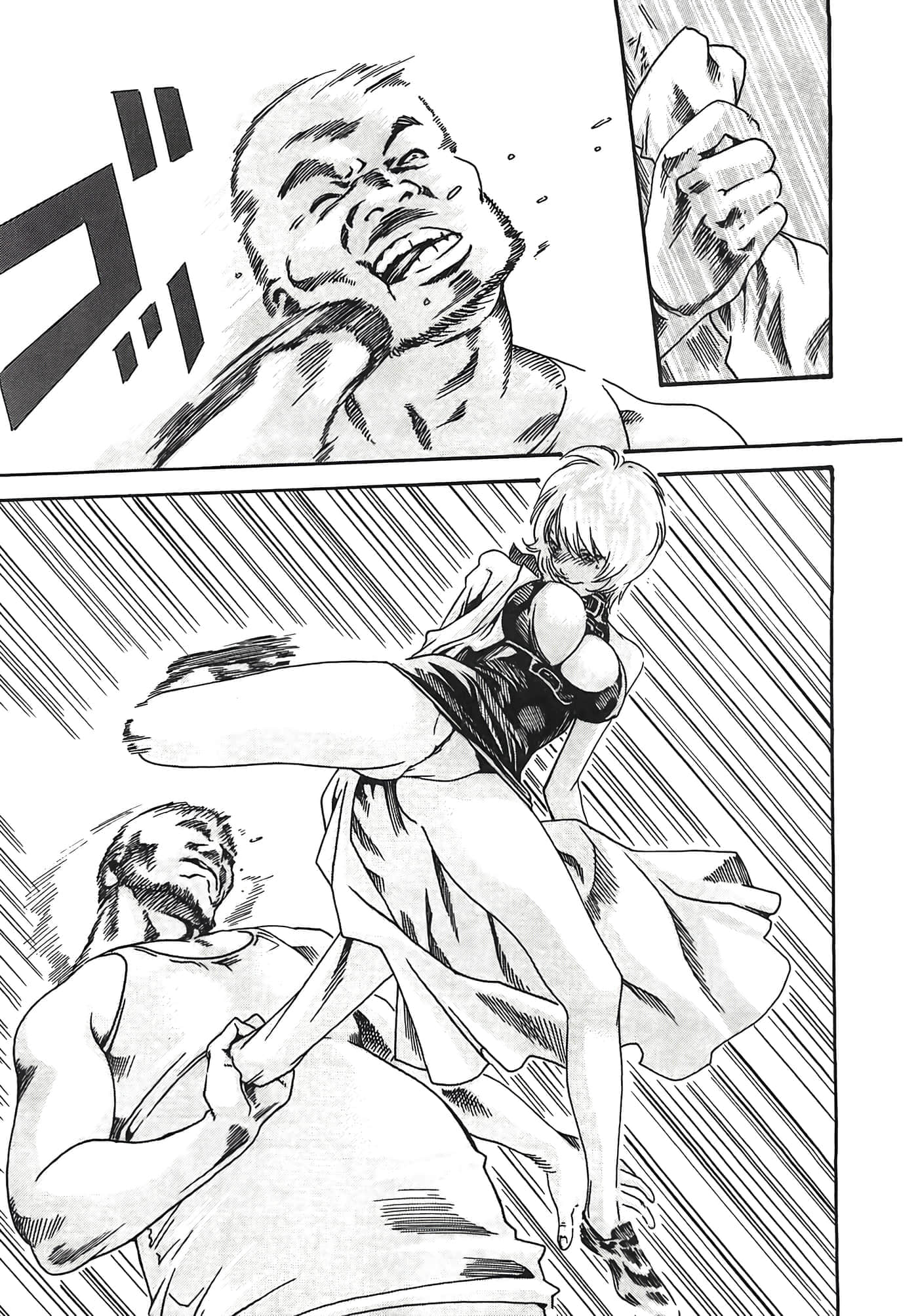 Page 81