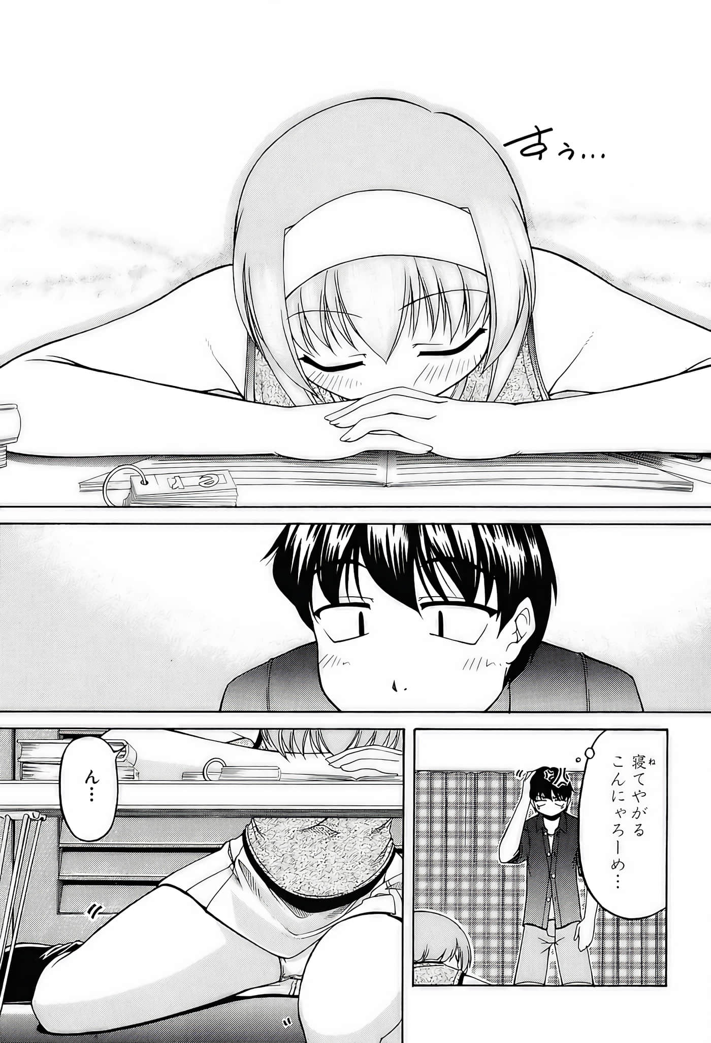 Page 91