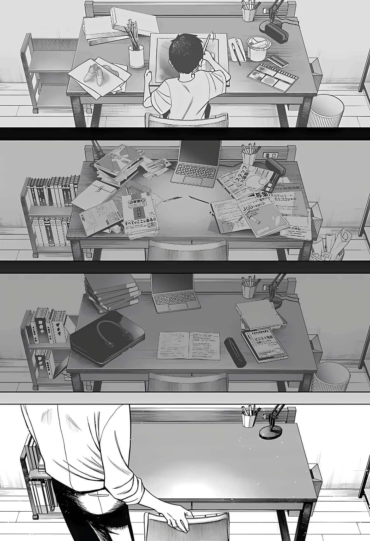 Page 57