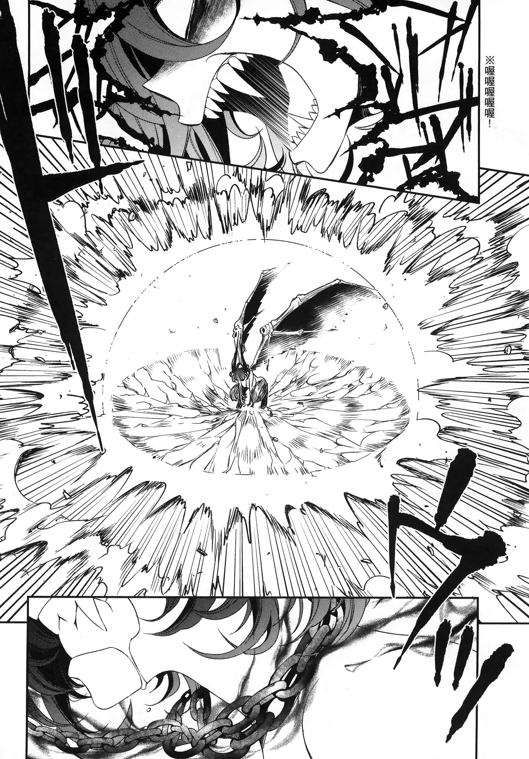 Page 162