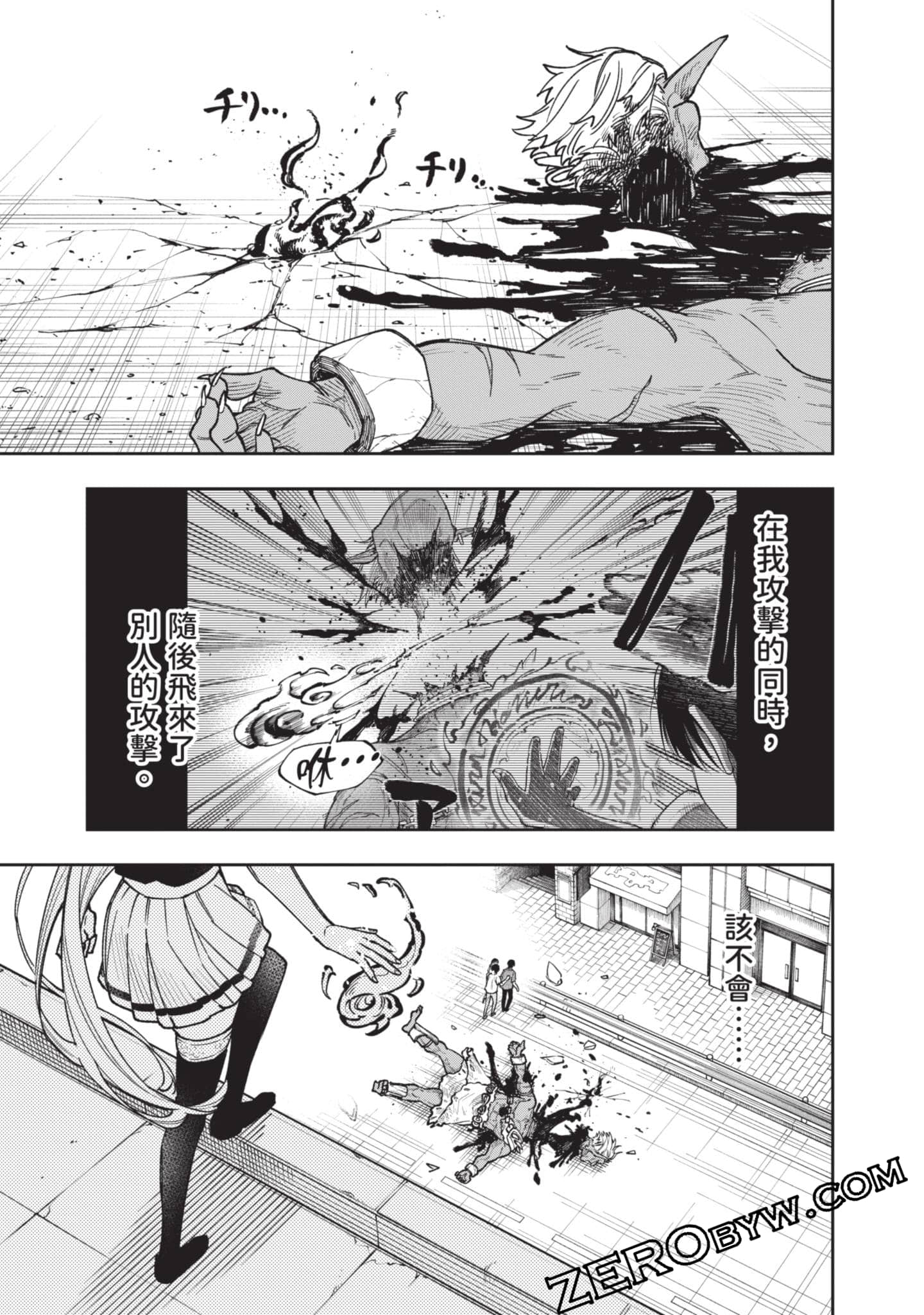 Page 46
