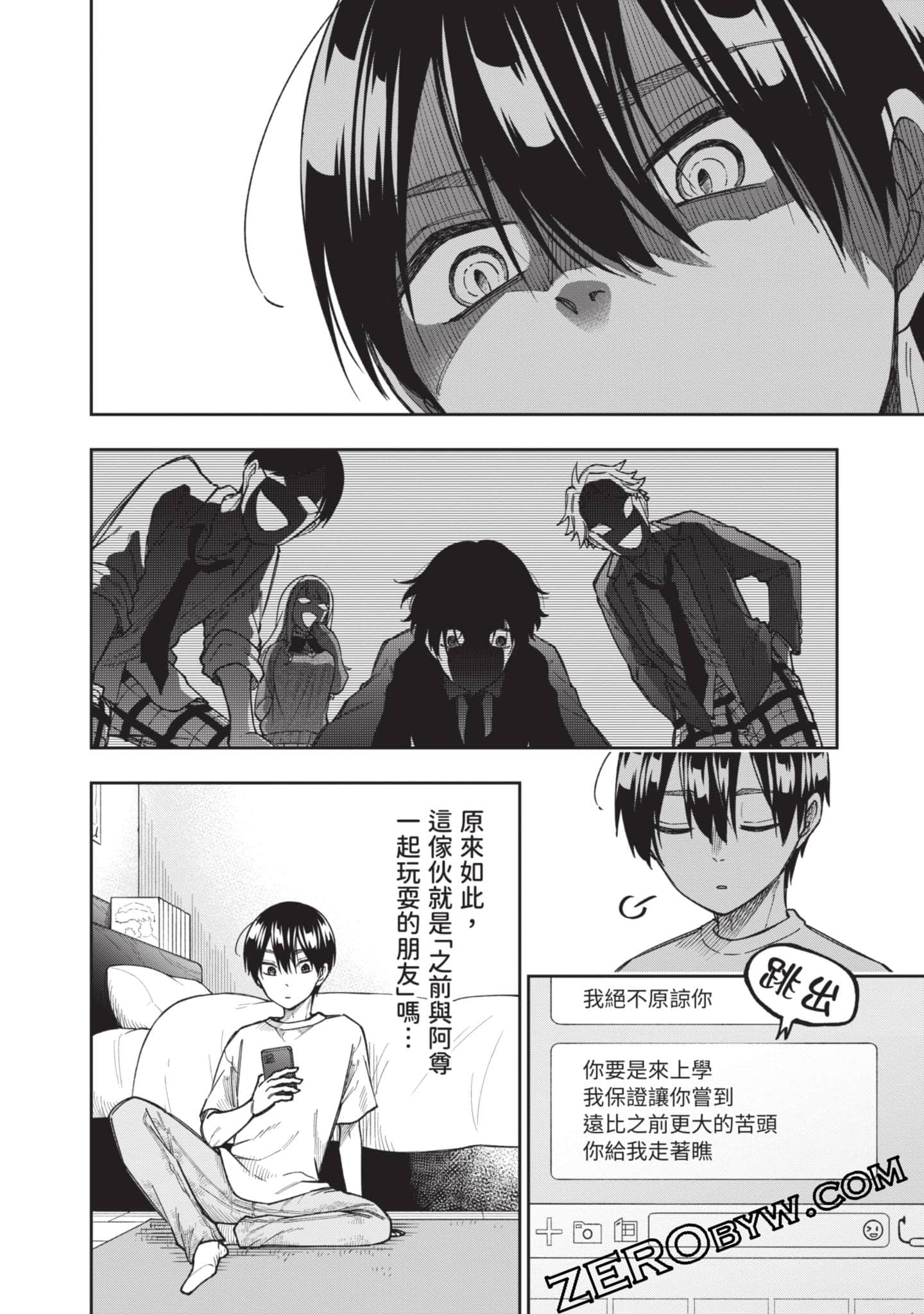Page 55
