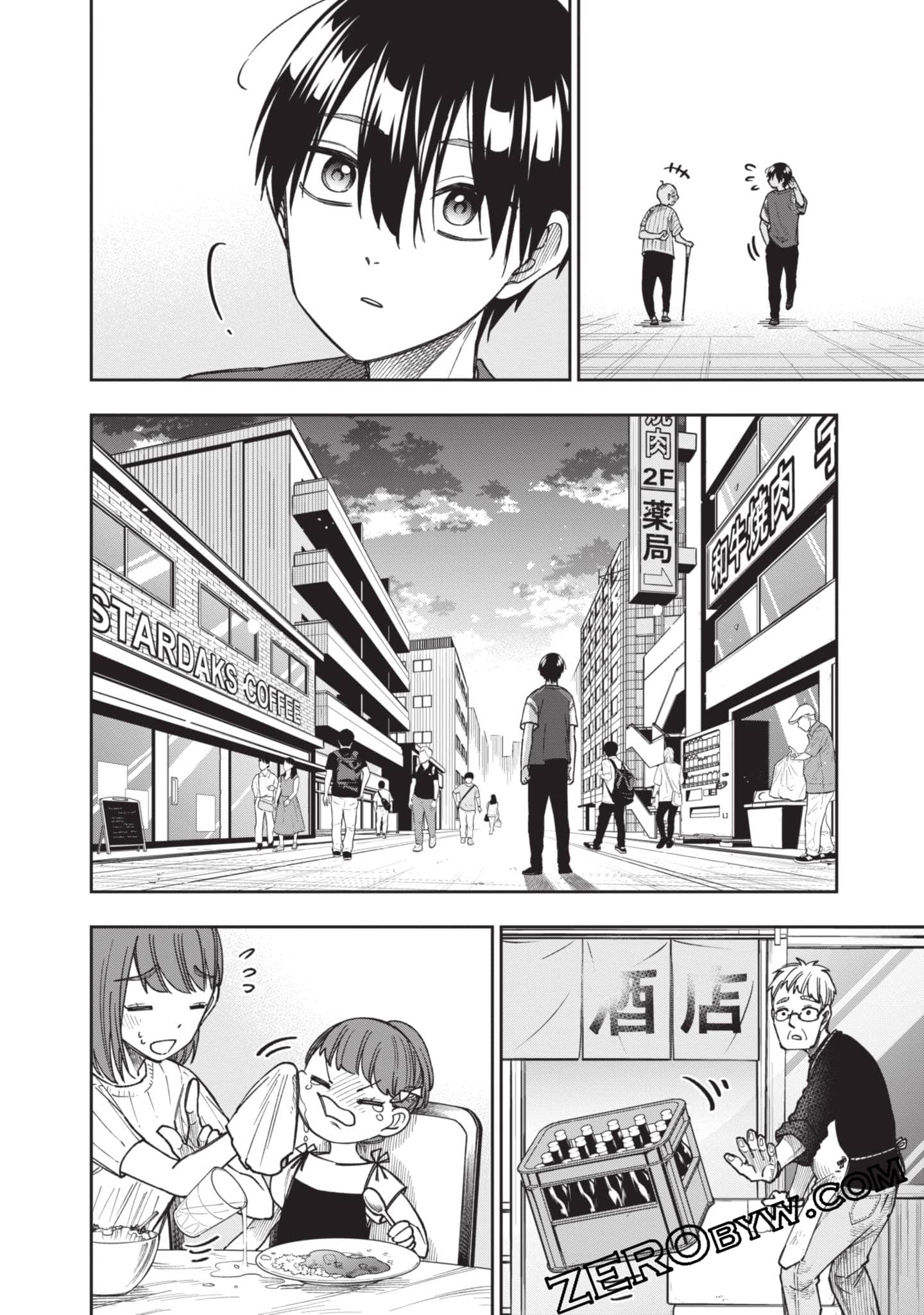 Page 59