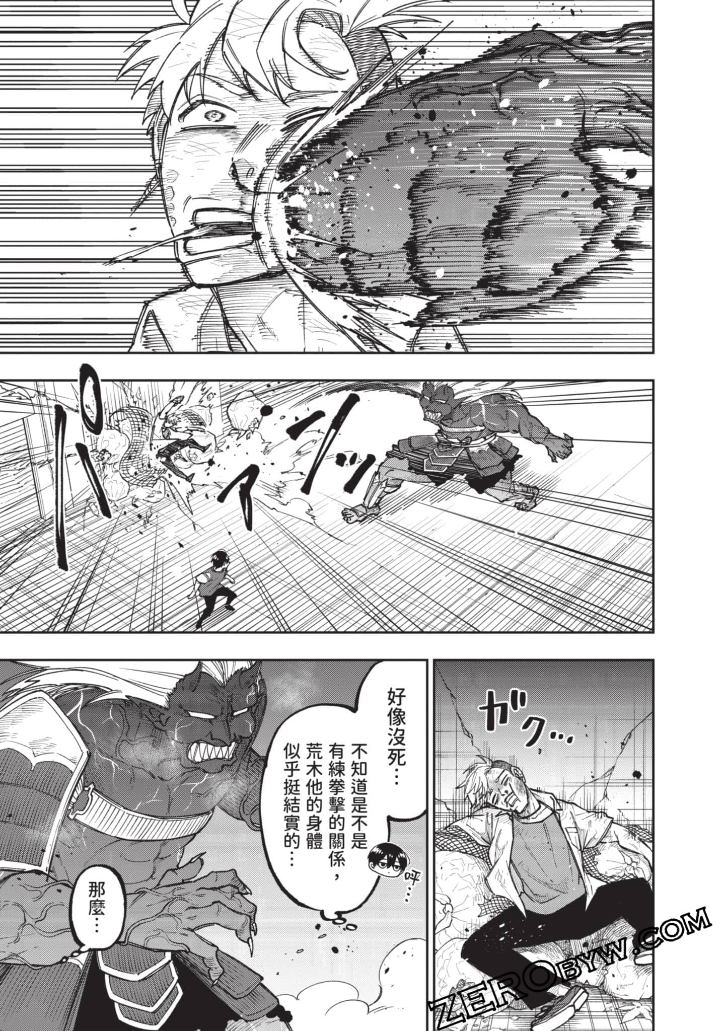 Page 78