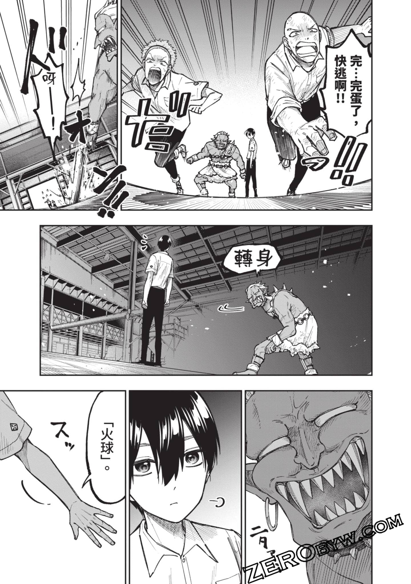 Page 126