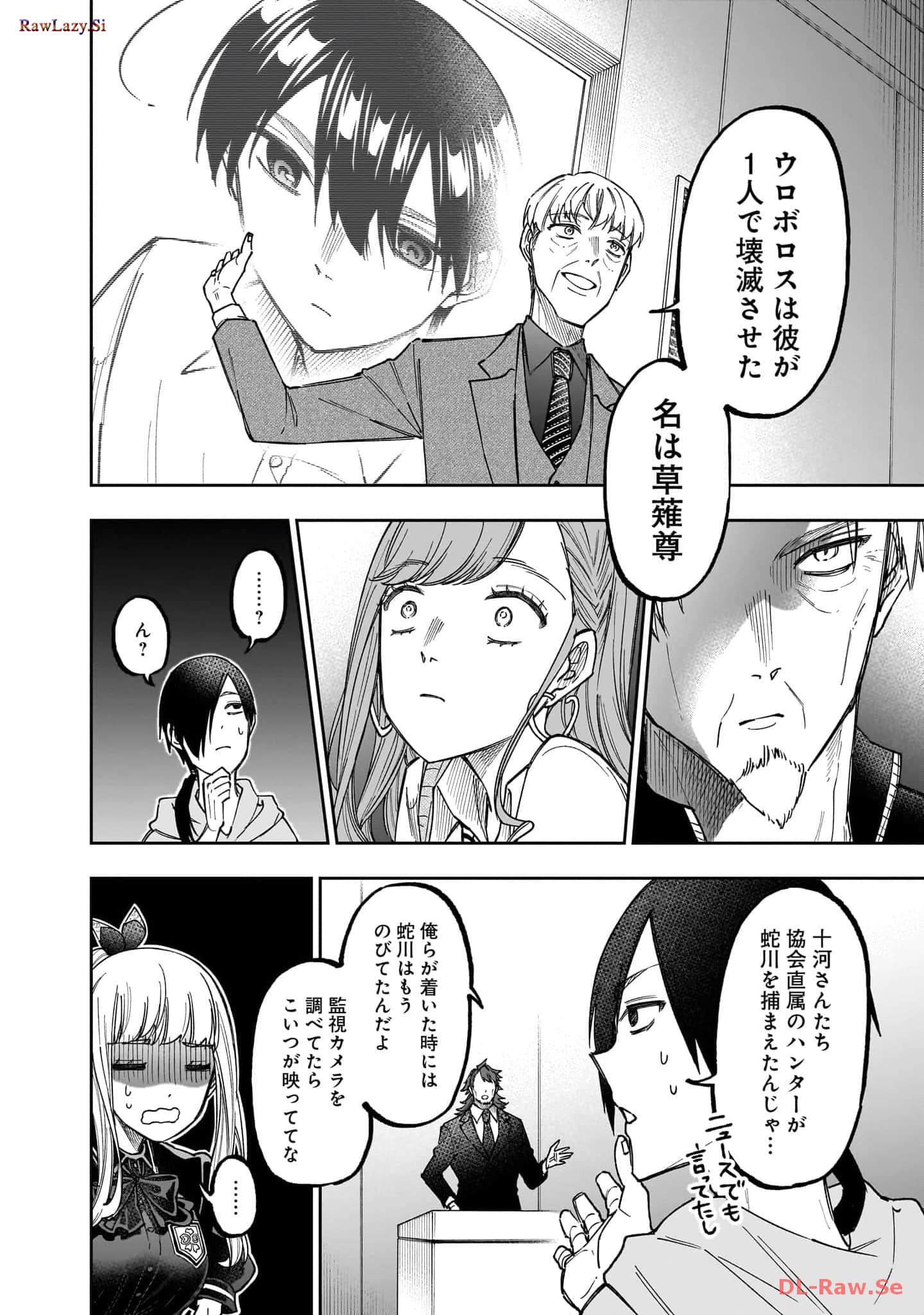 Page 89