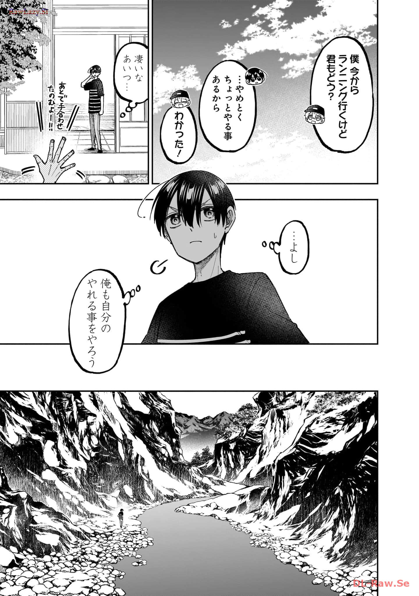 Page 194