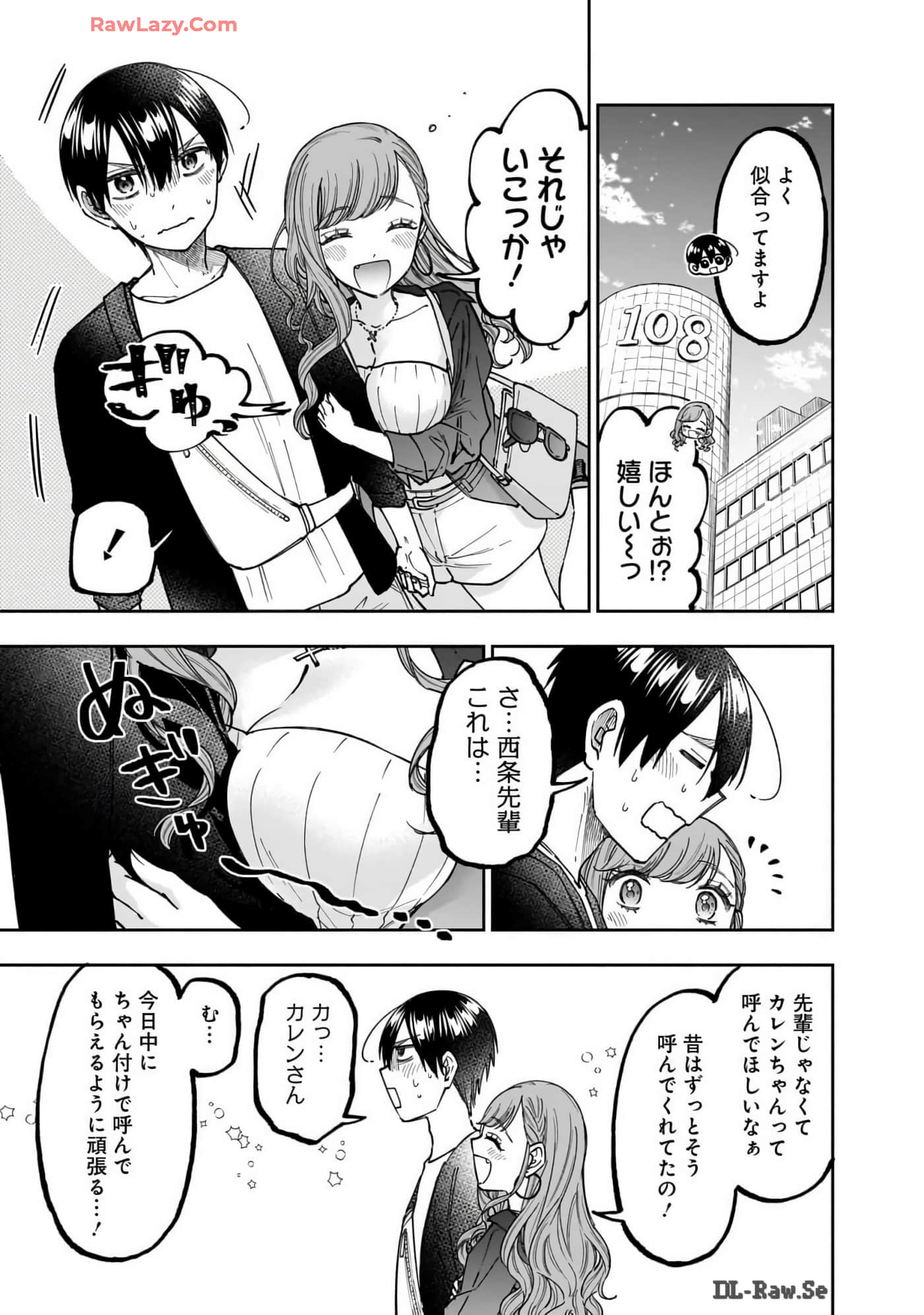 Page 126