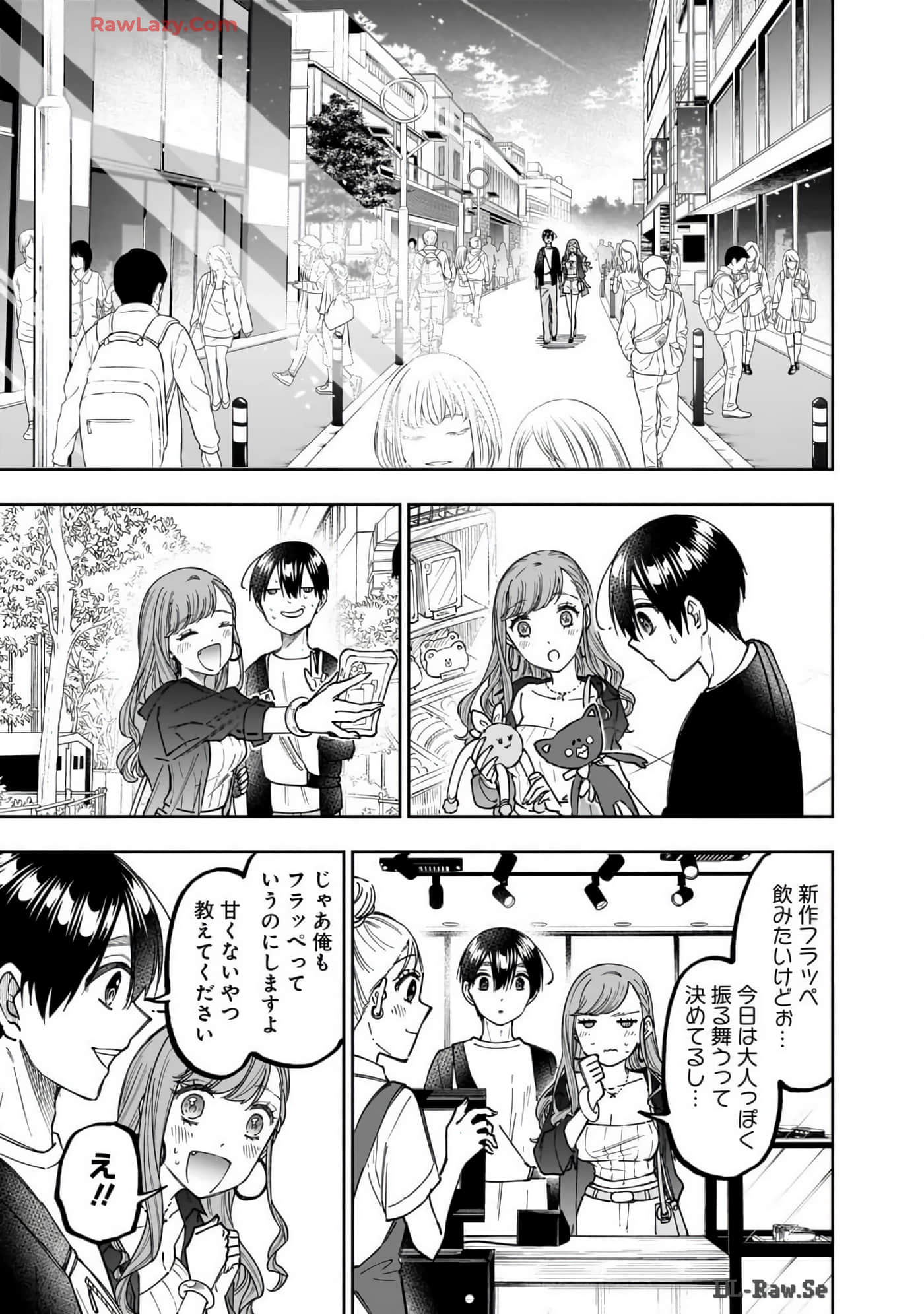 Page 128