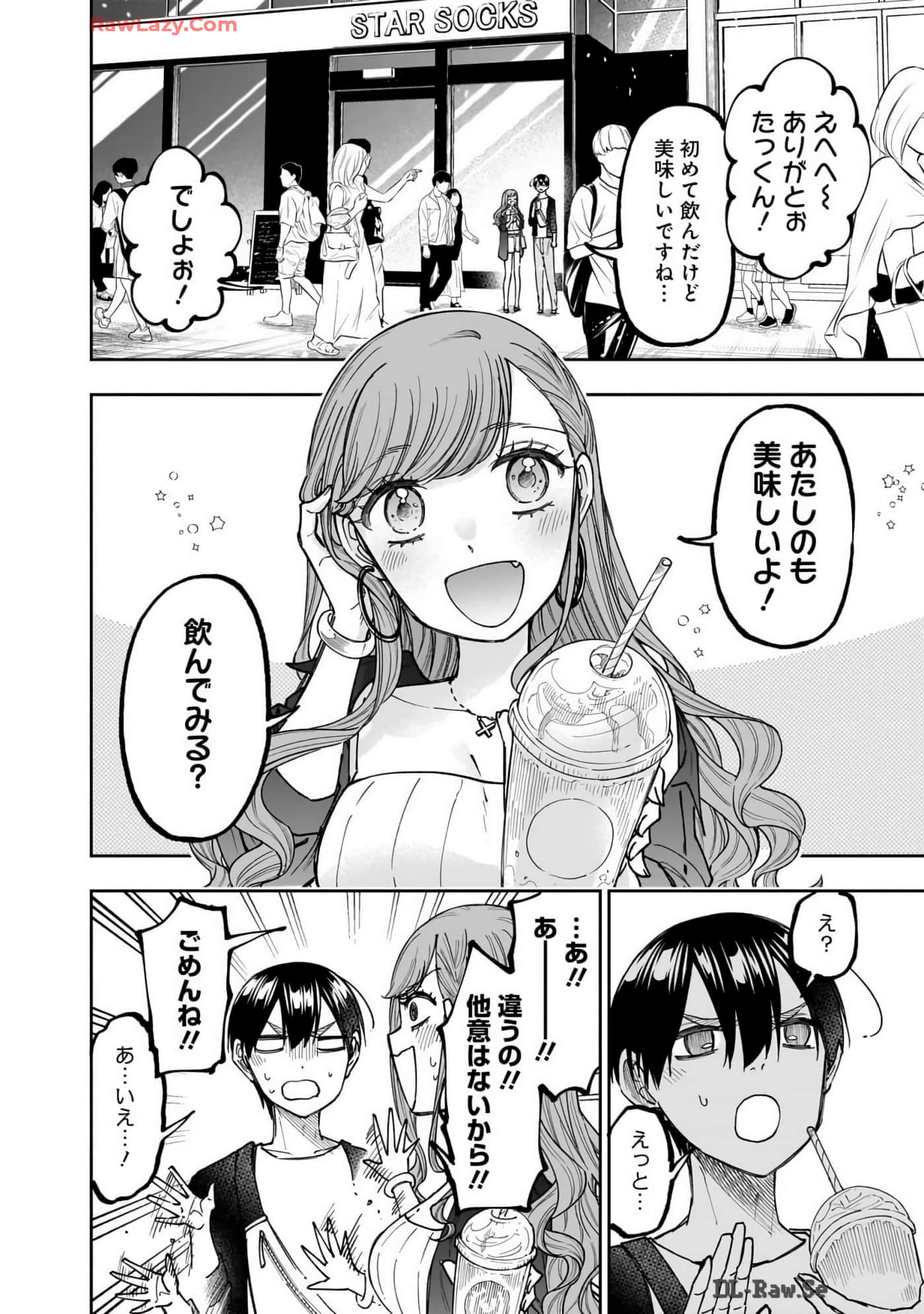 Page 129
