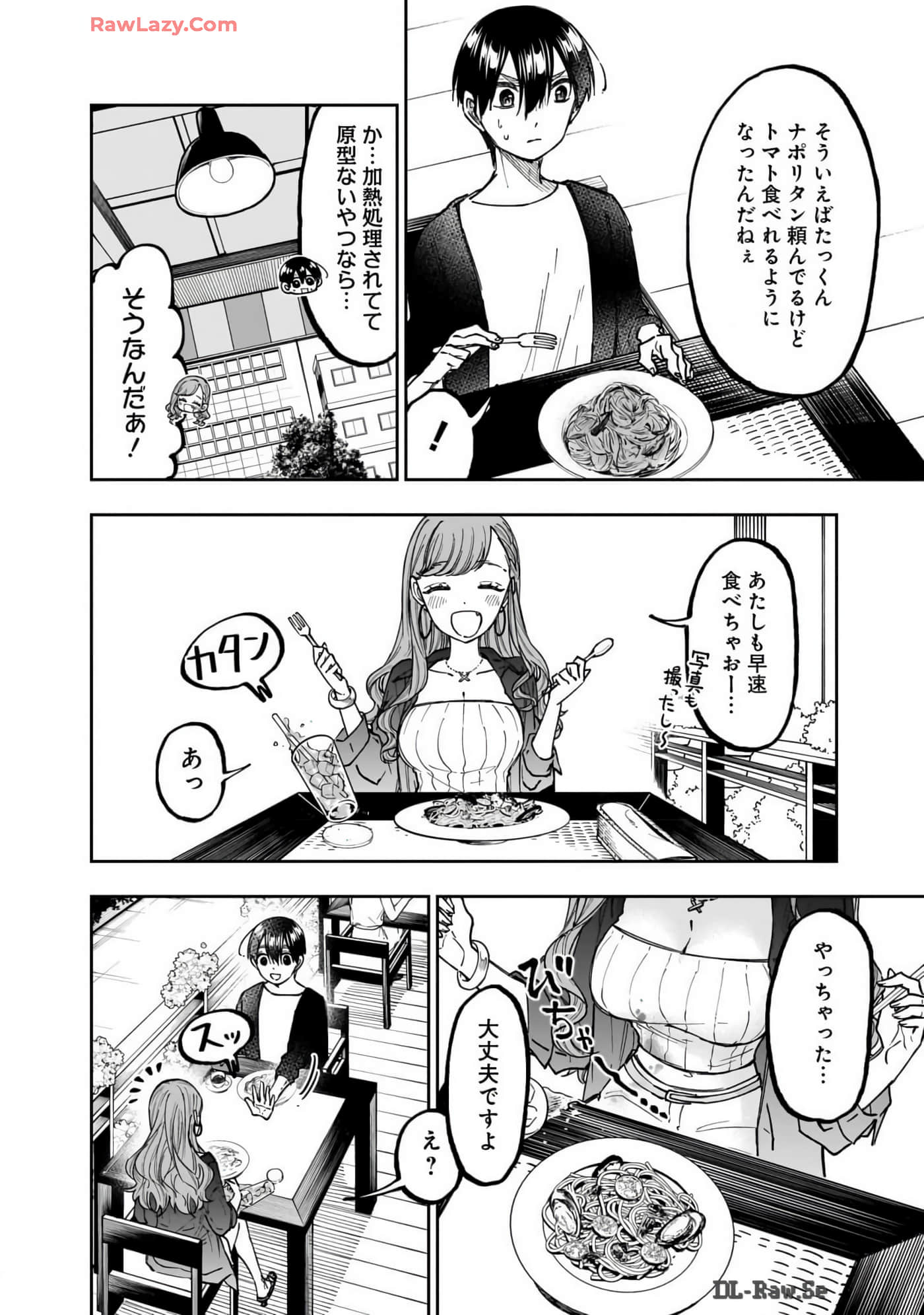 Page 133
