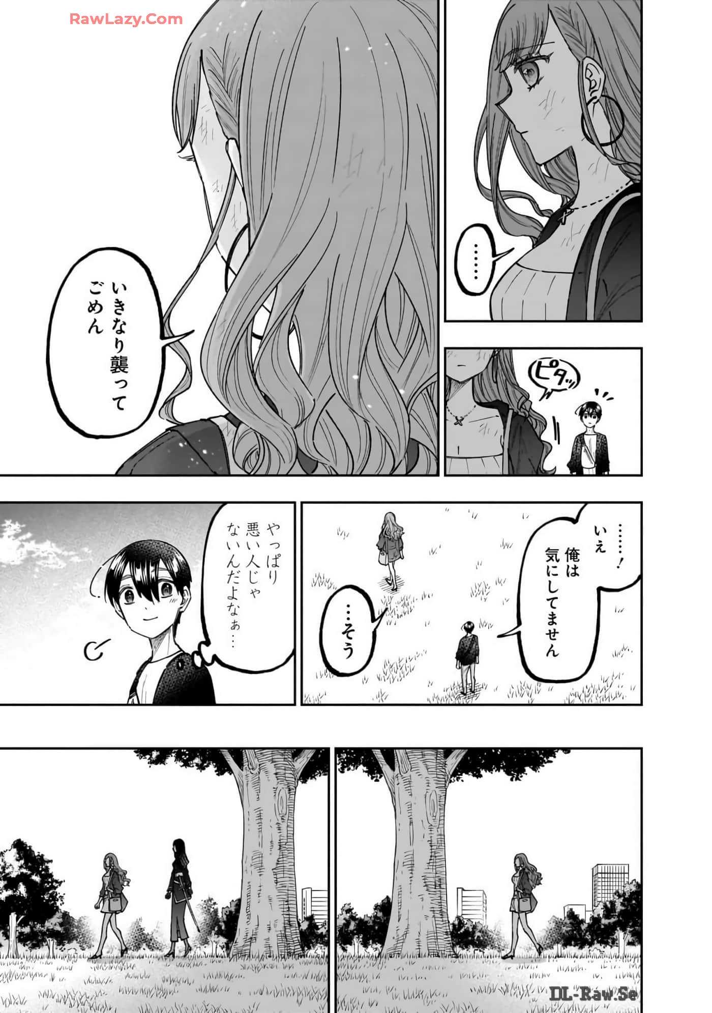 Page 170