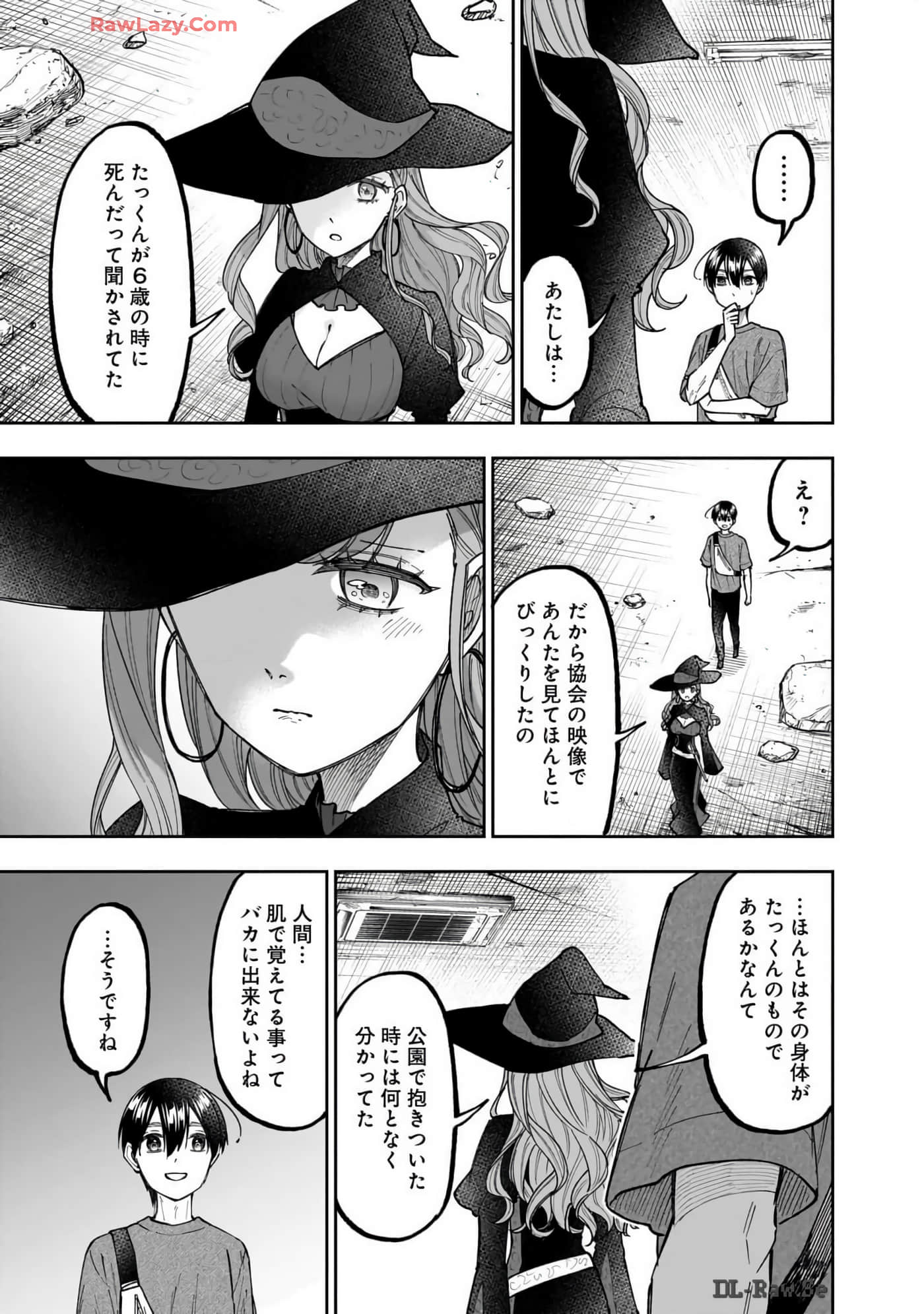 Page 174