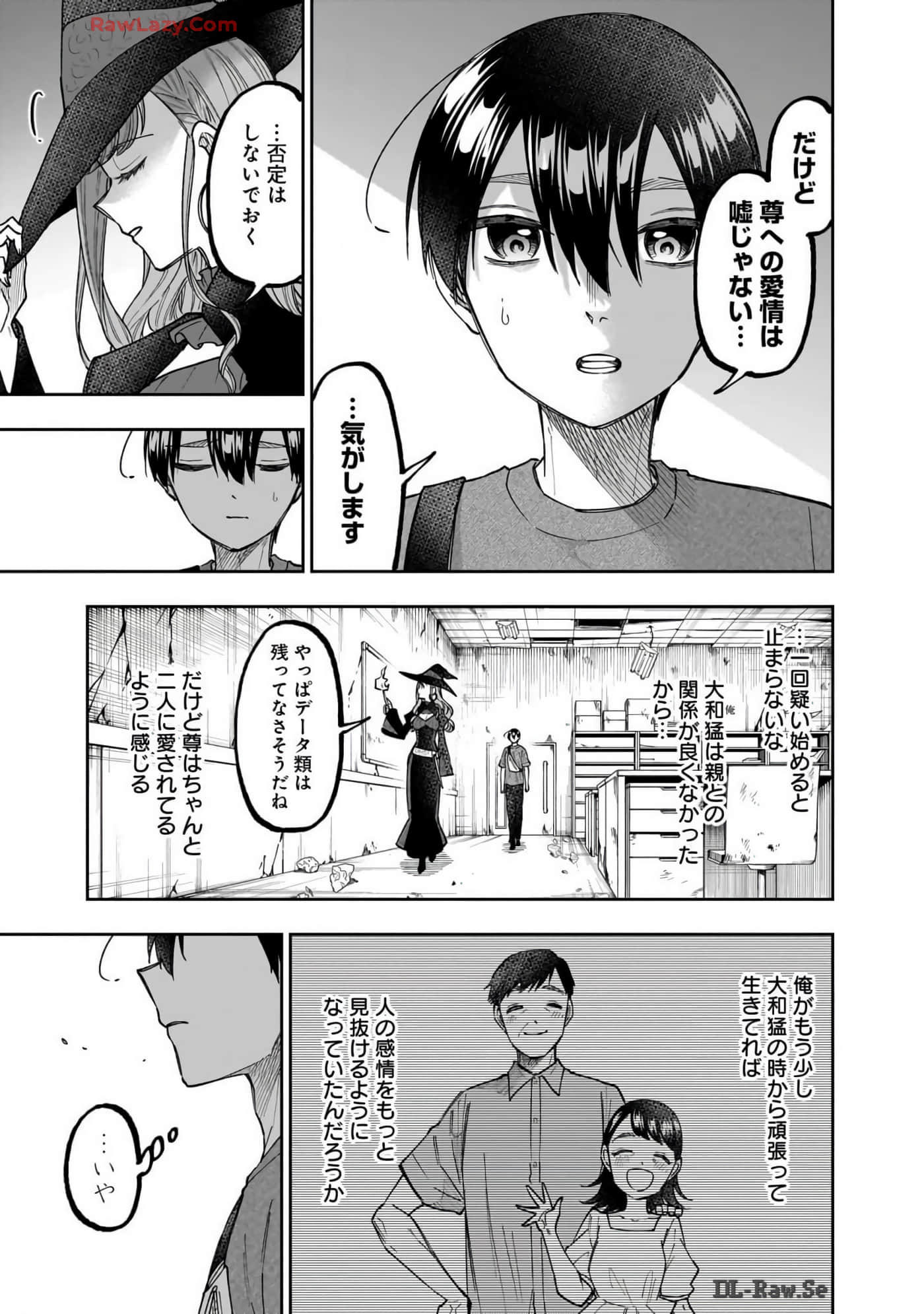 Page 176