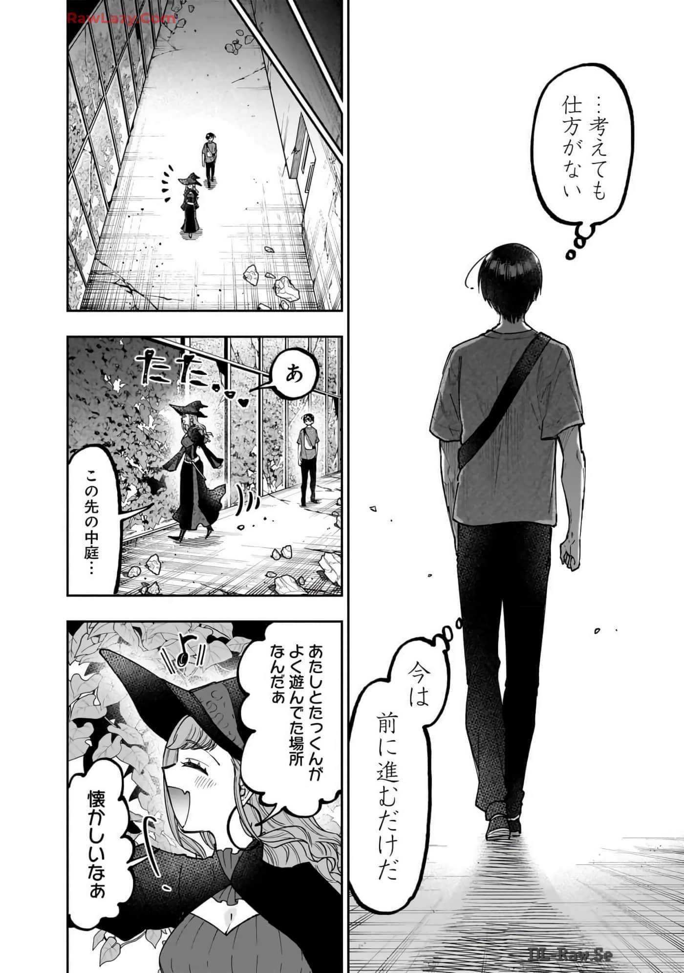 Page 177