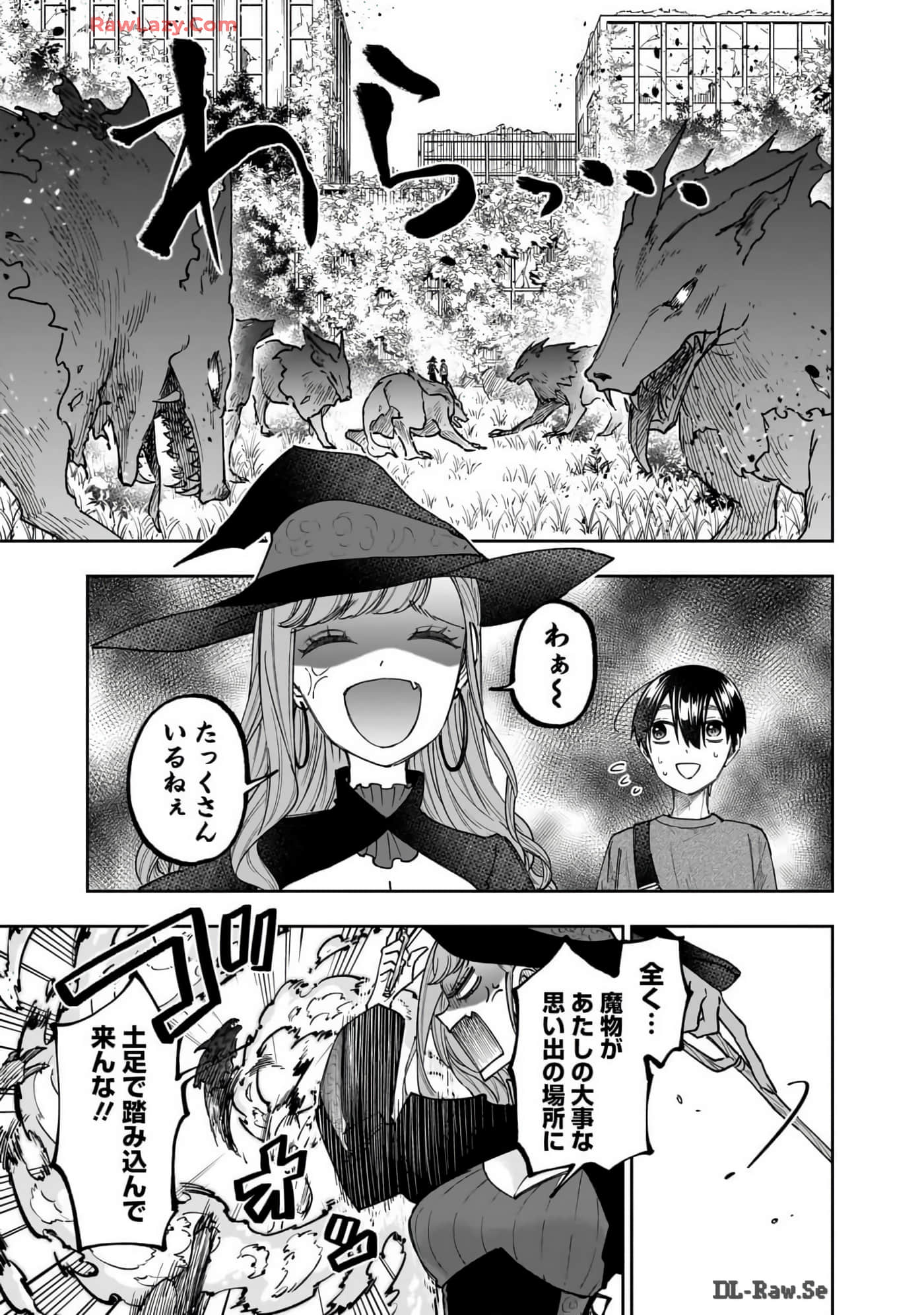 Page 178