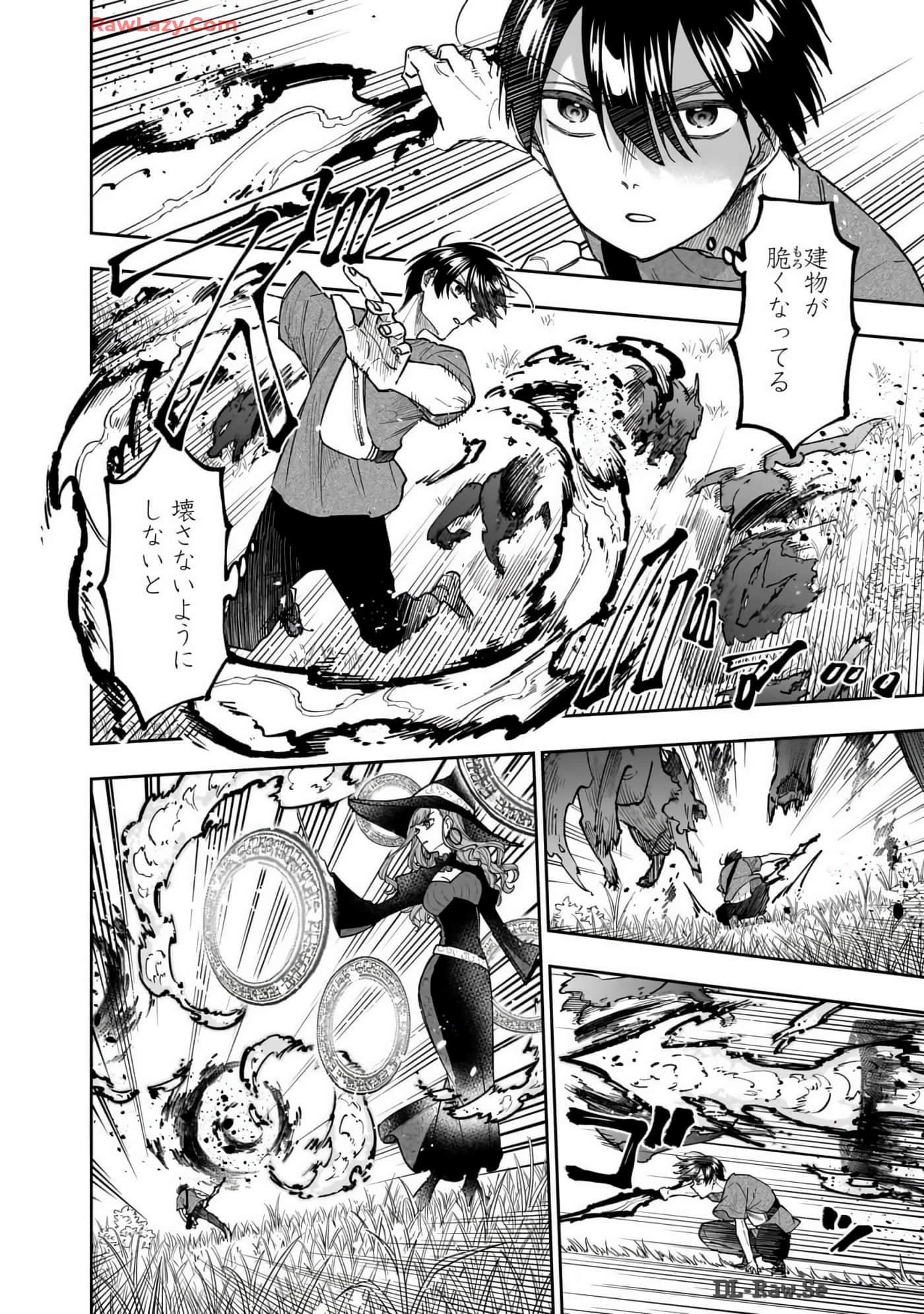 Page 179