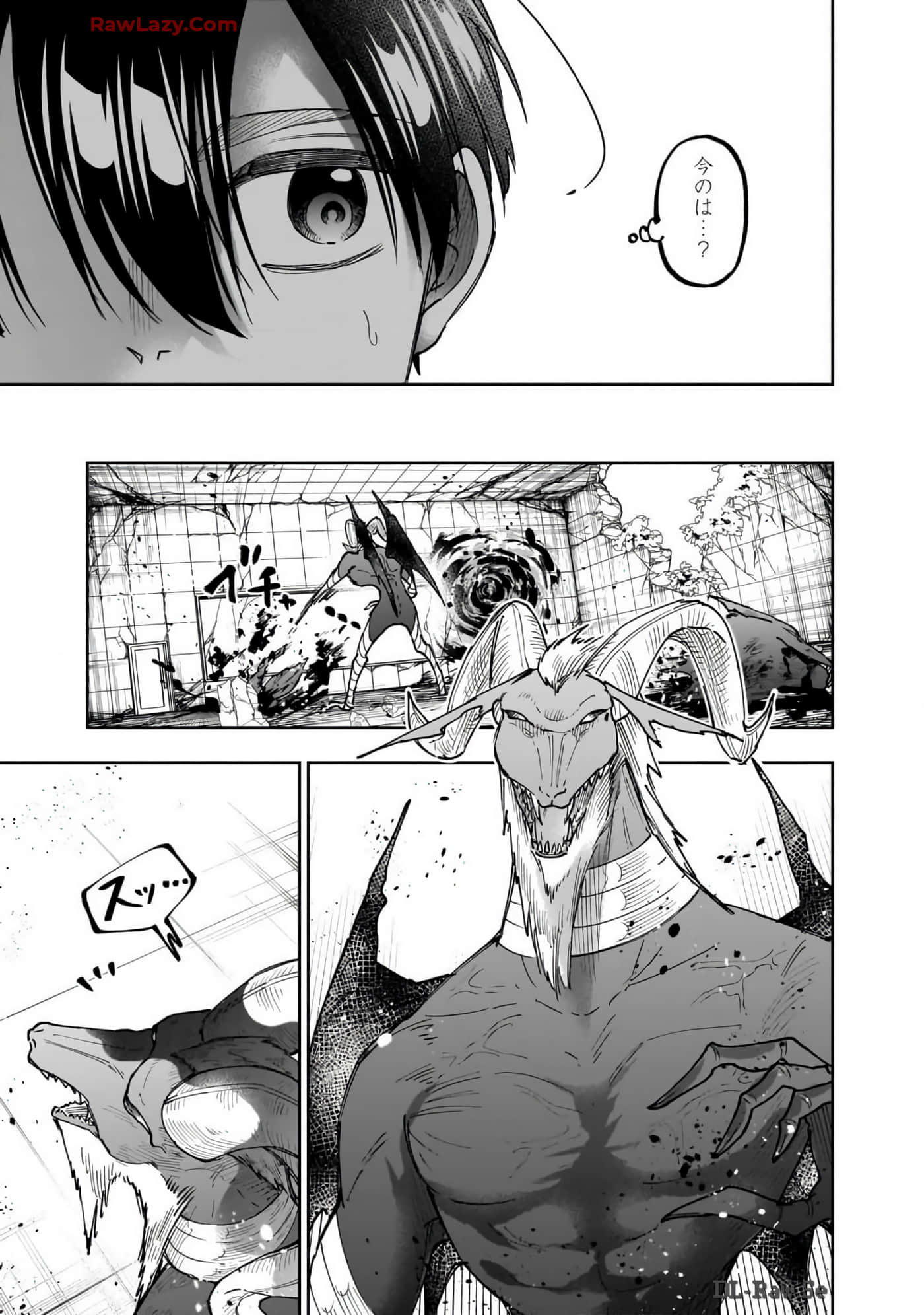 Page 186