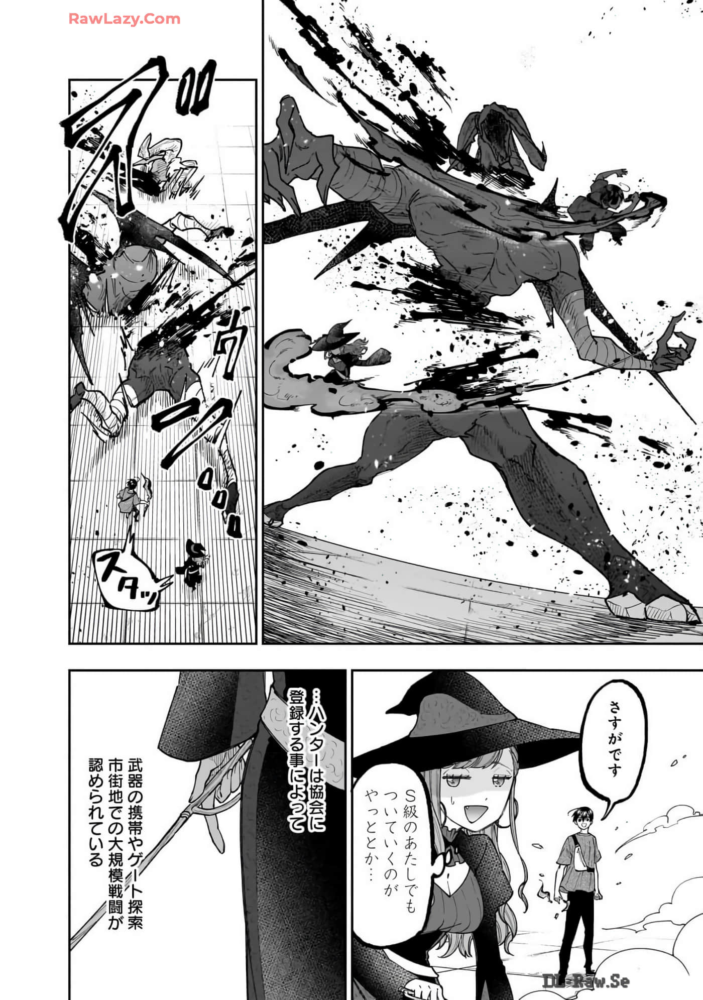 Page 187