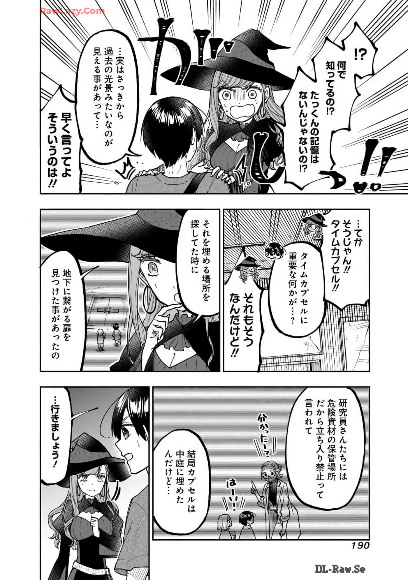 Page 191