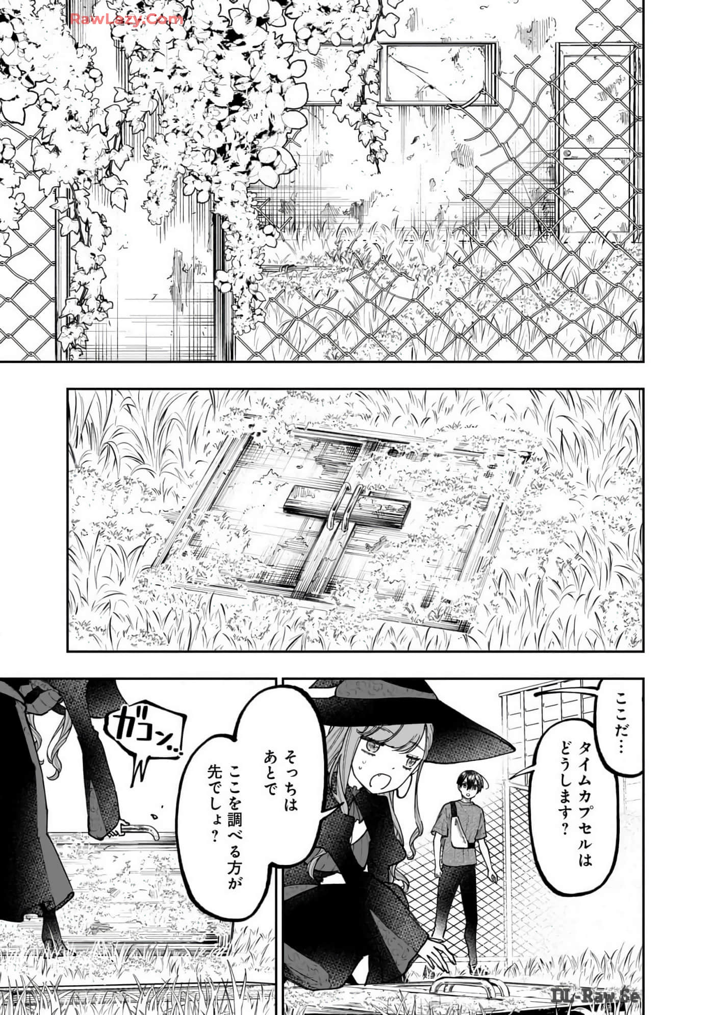 Page 192