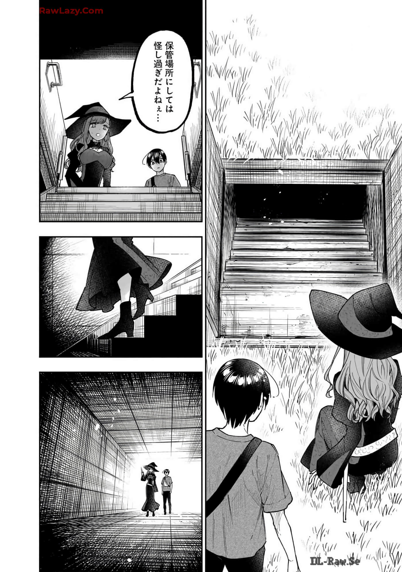 Page 193