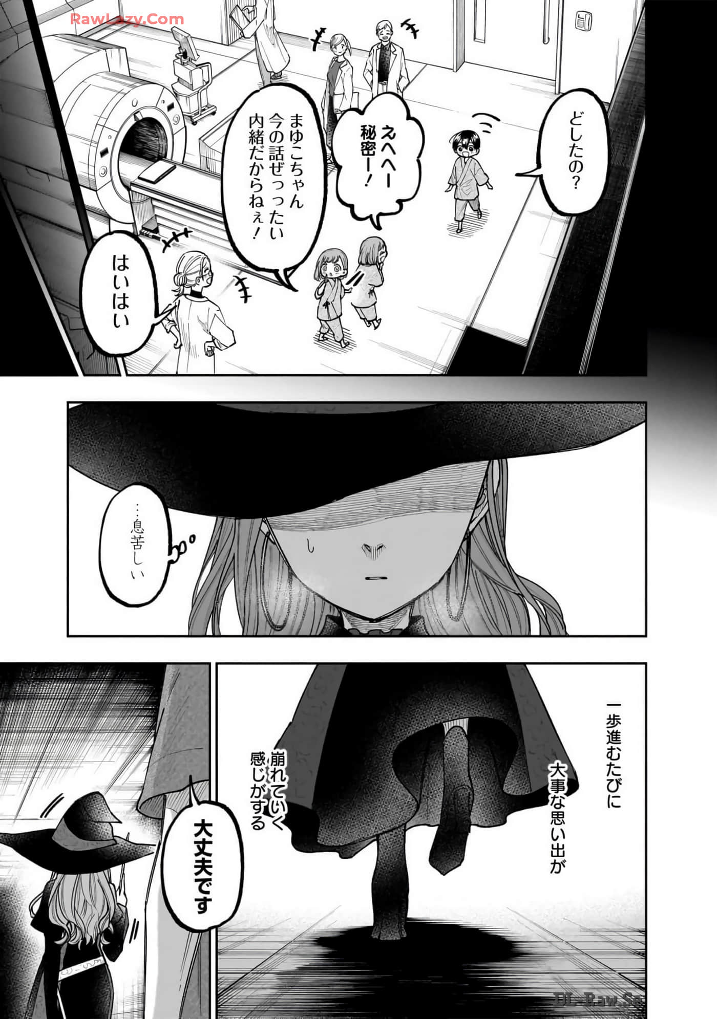 Page 196