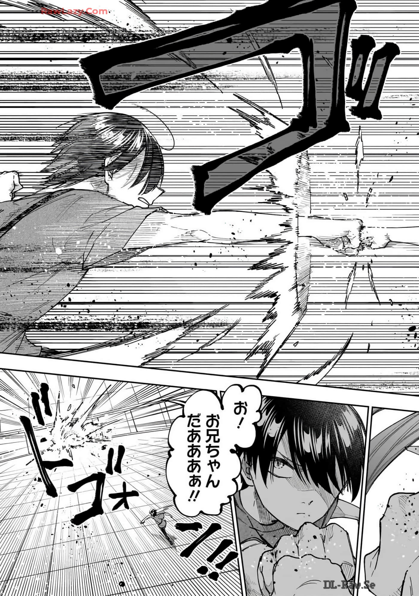 Page 202