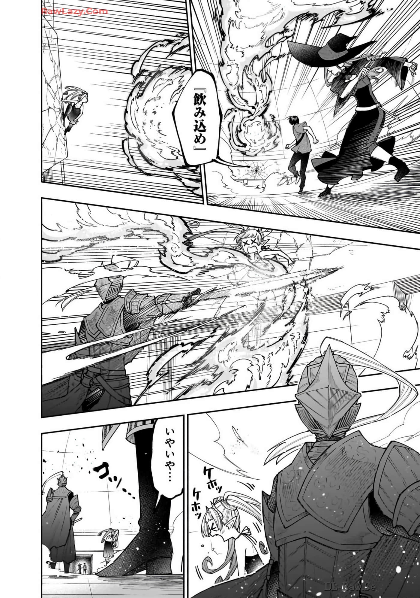 Page 203
