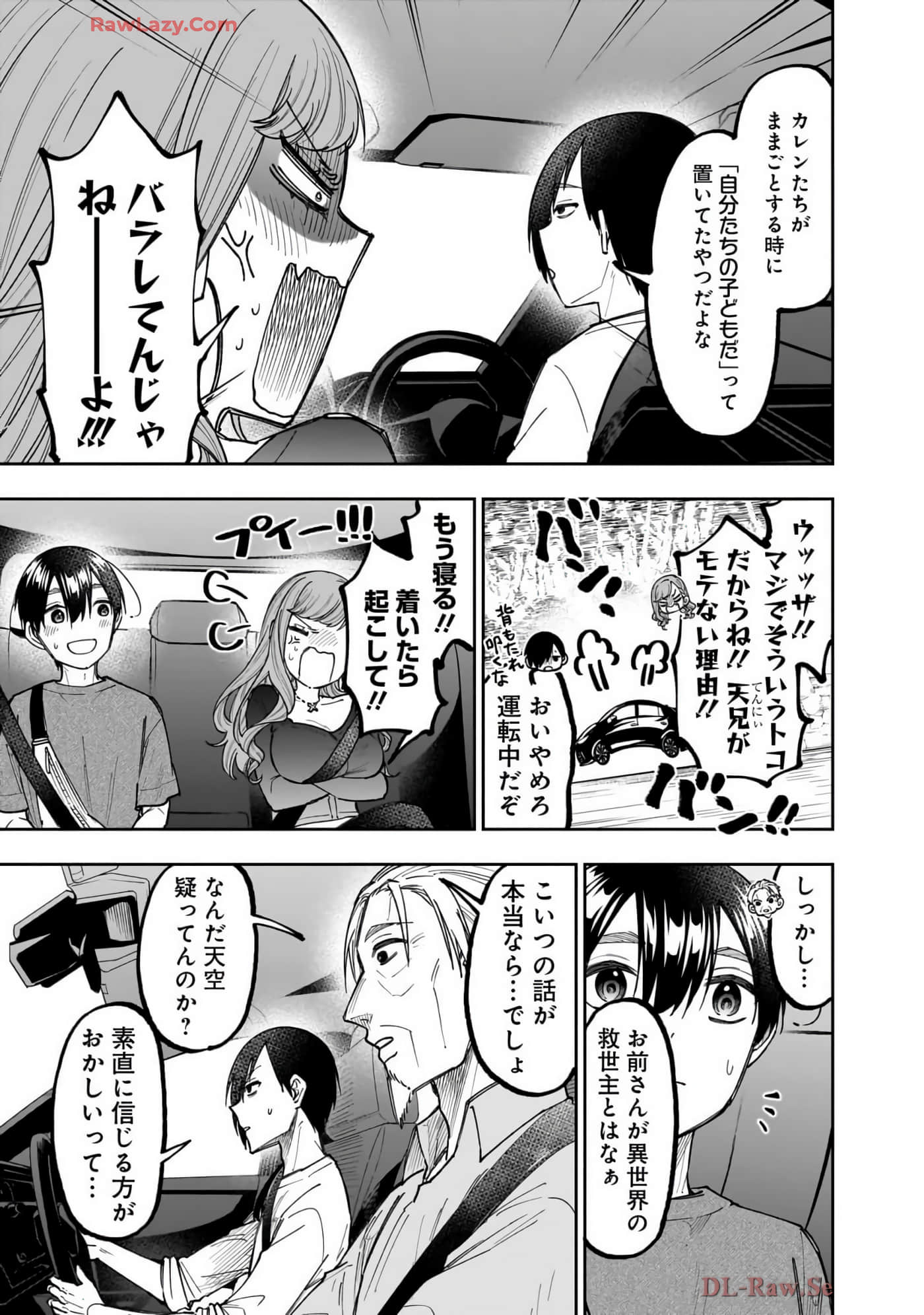 Page 140