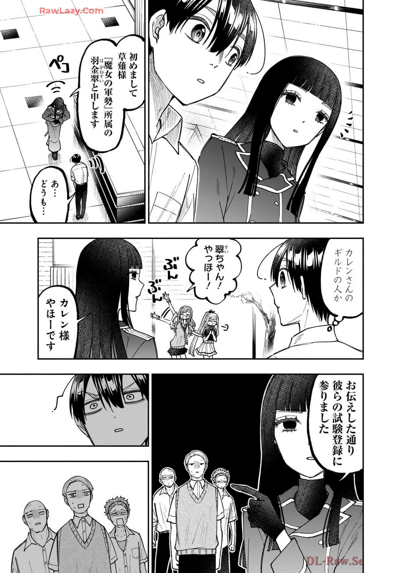 Page 176