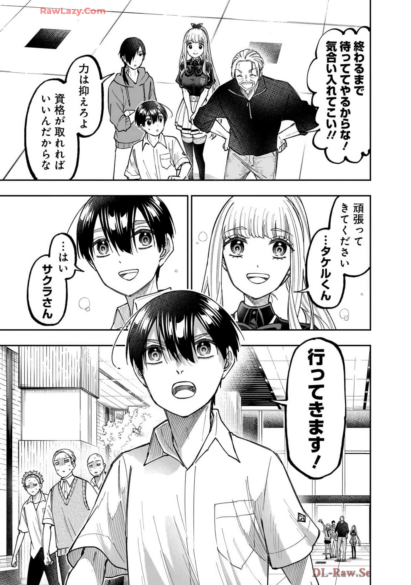 Page 178