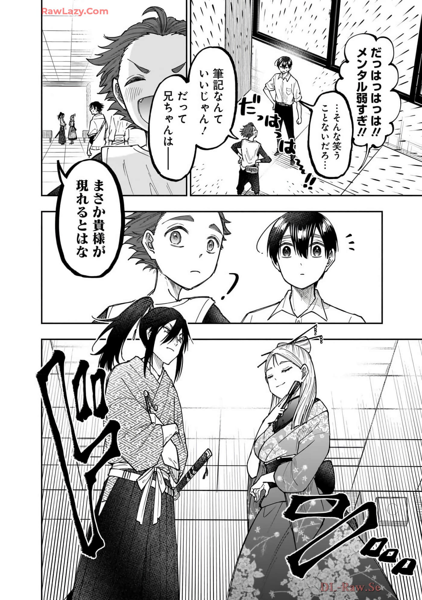 Page 187