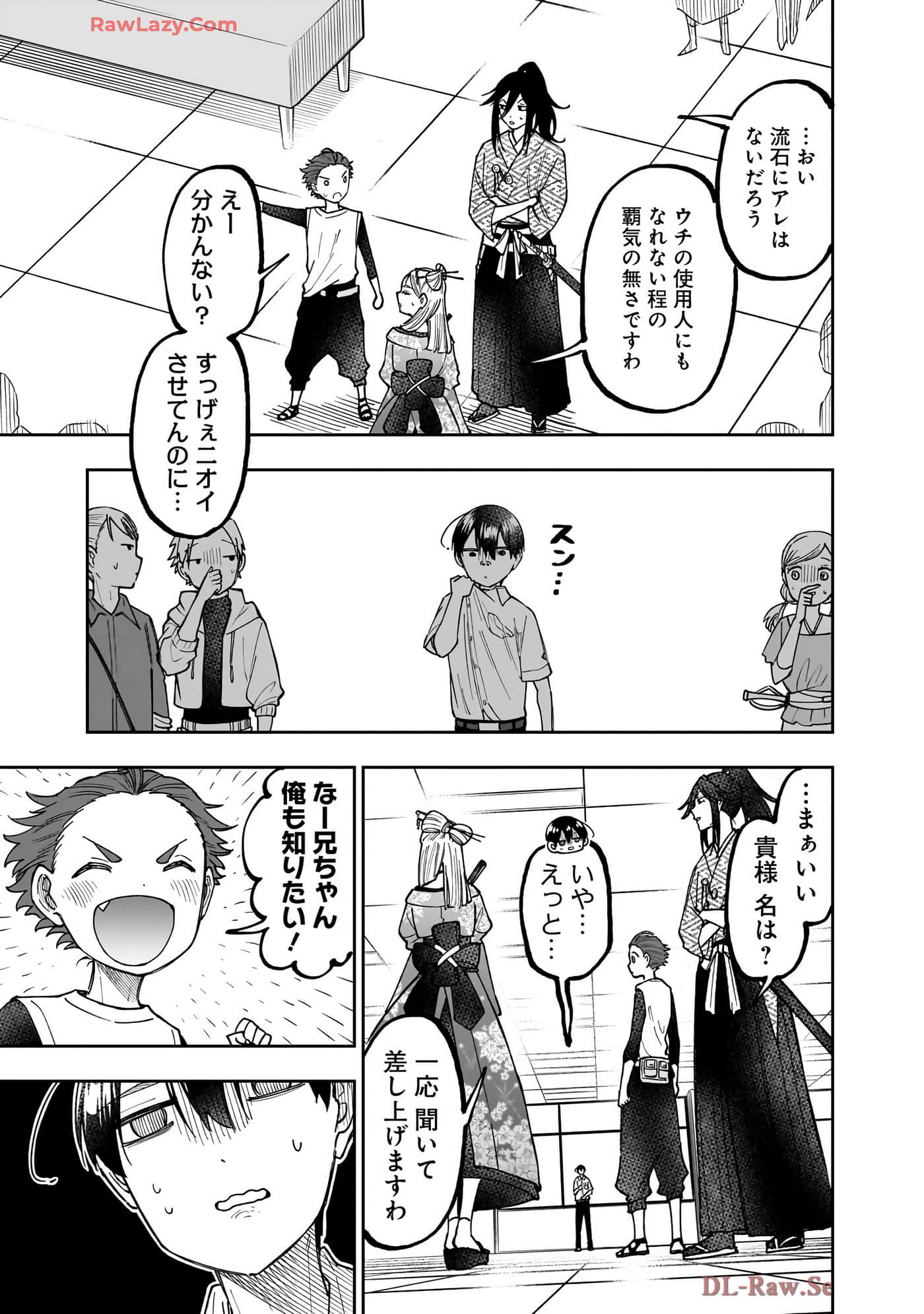 Page 192