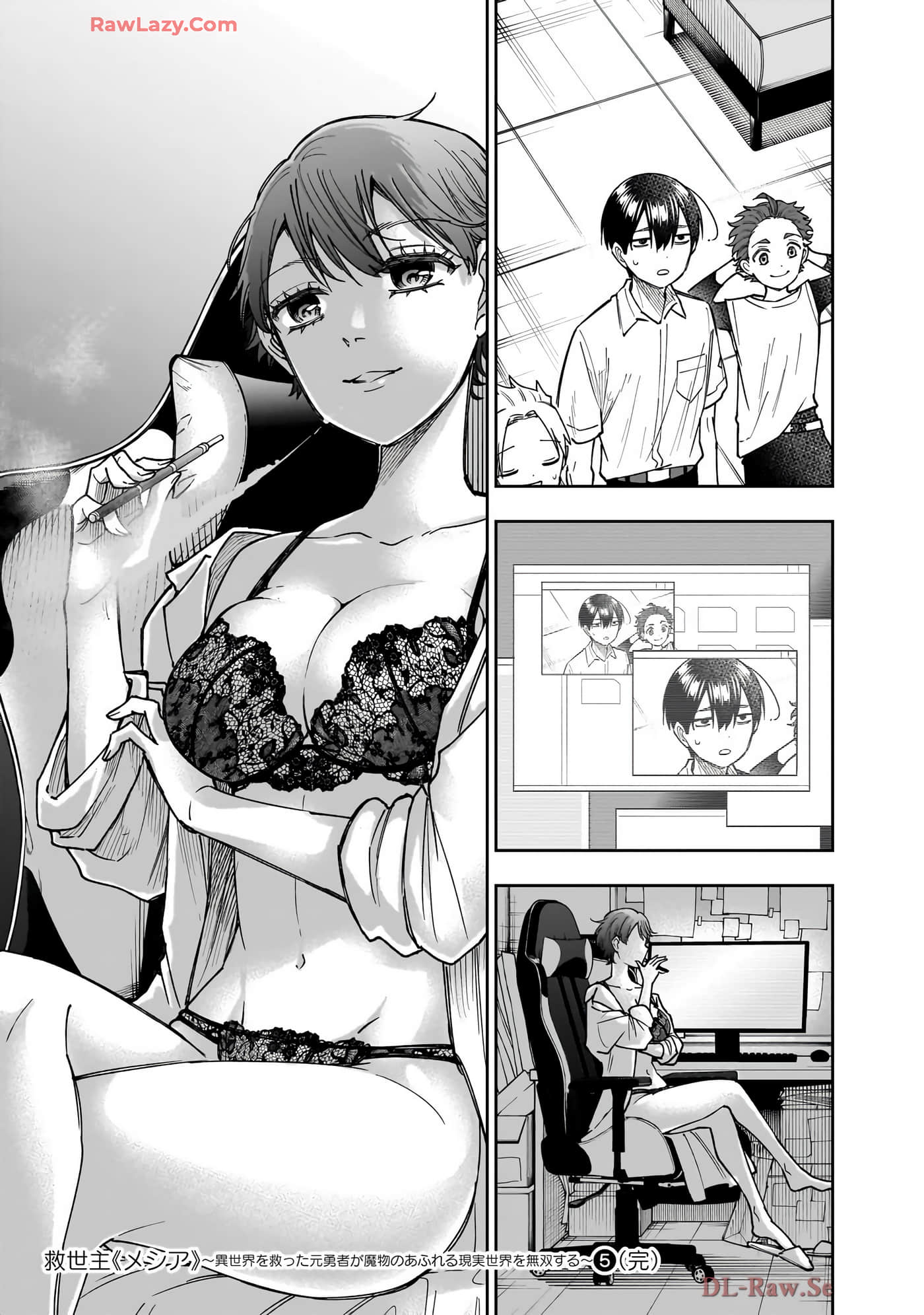 Page 198