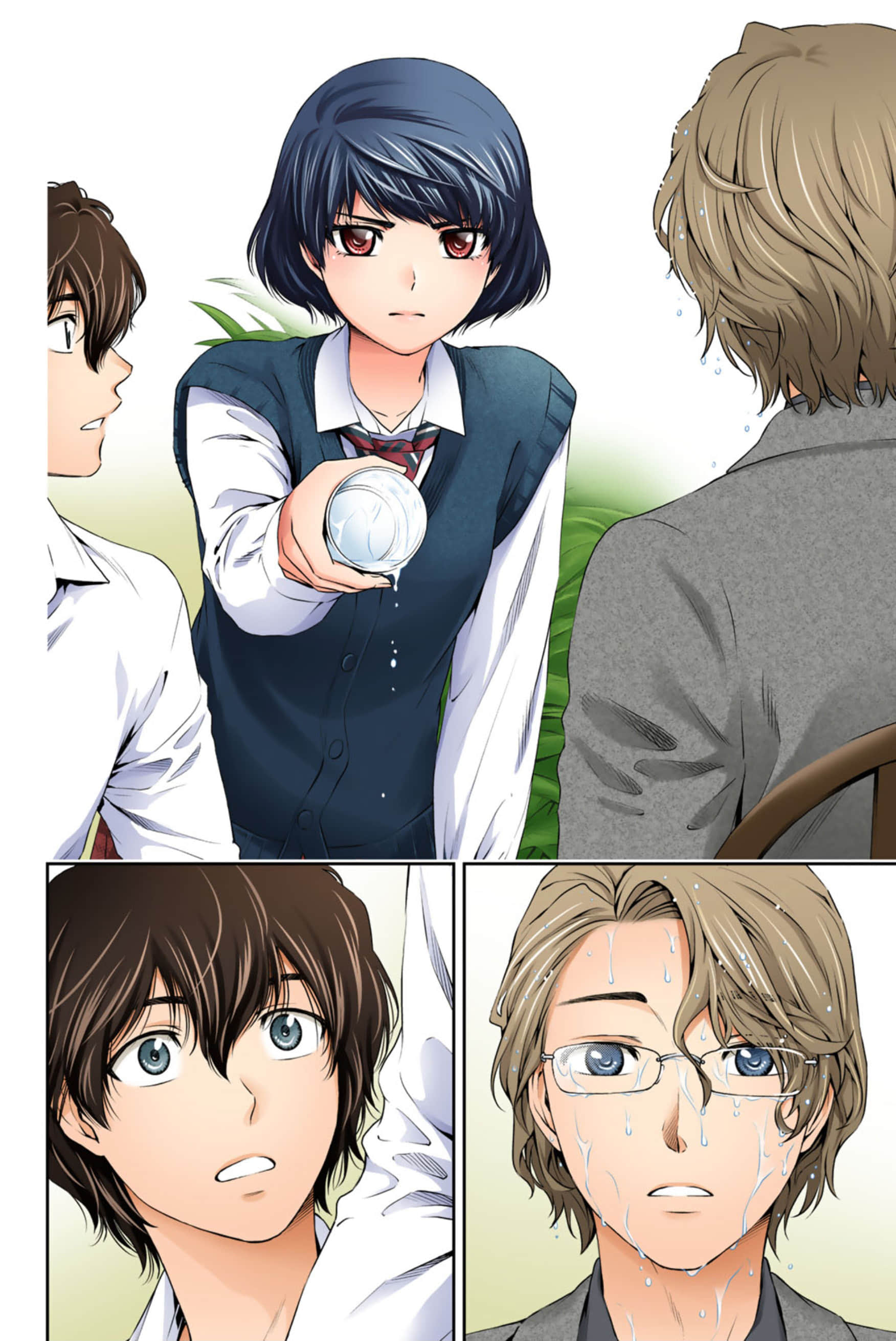 Page 73