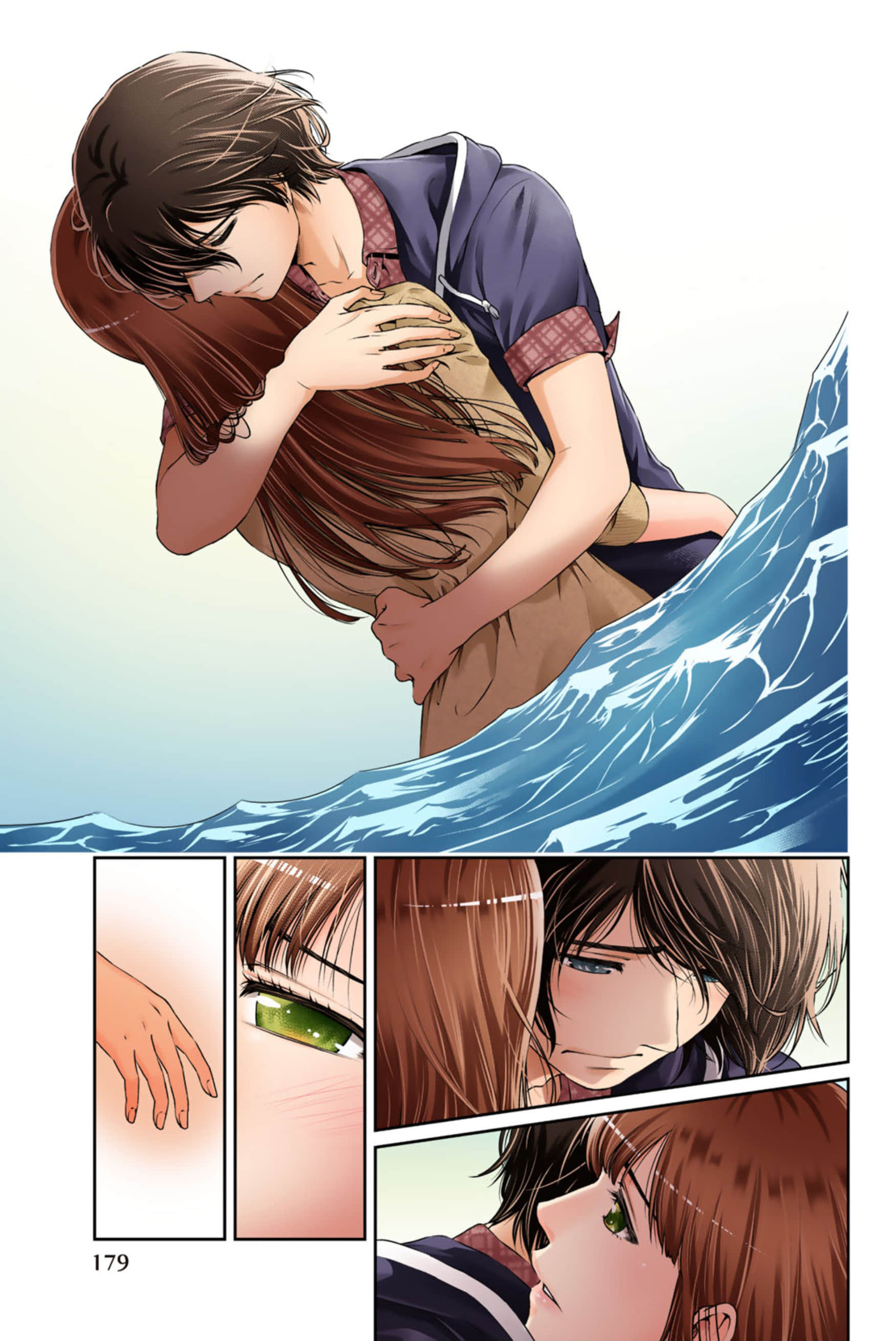 Page 181