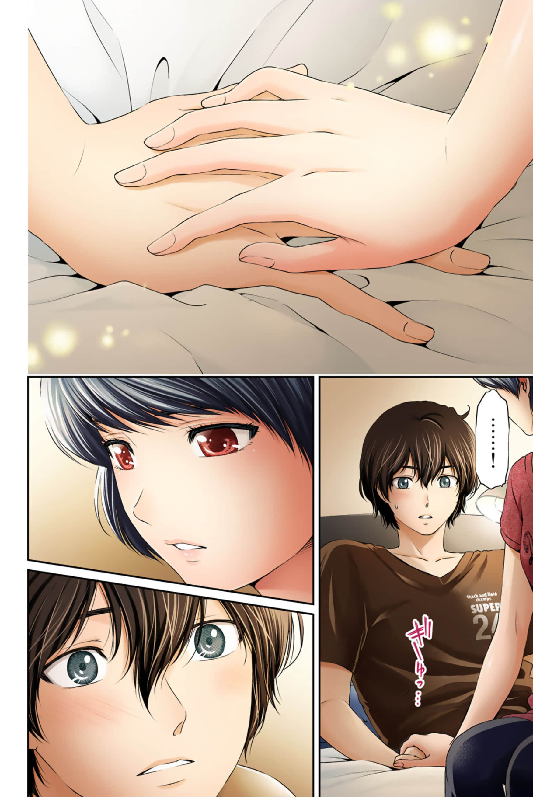 Page 93