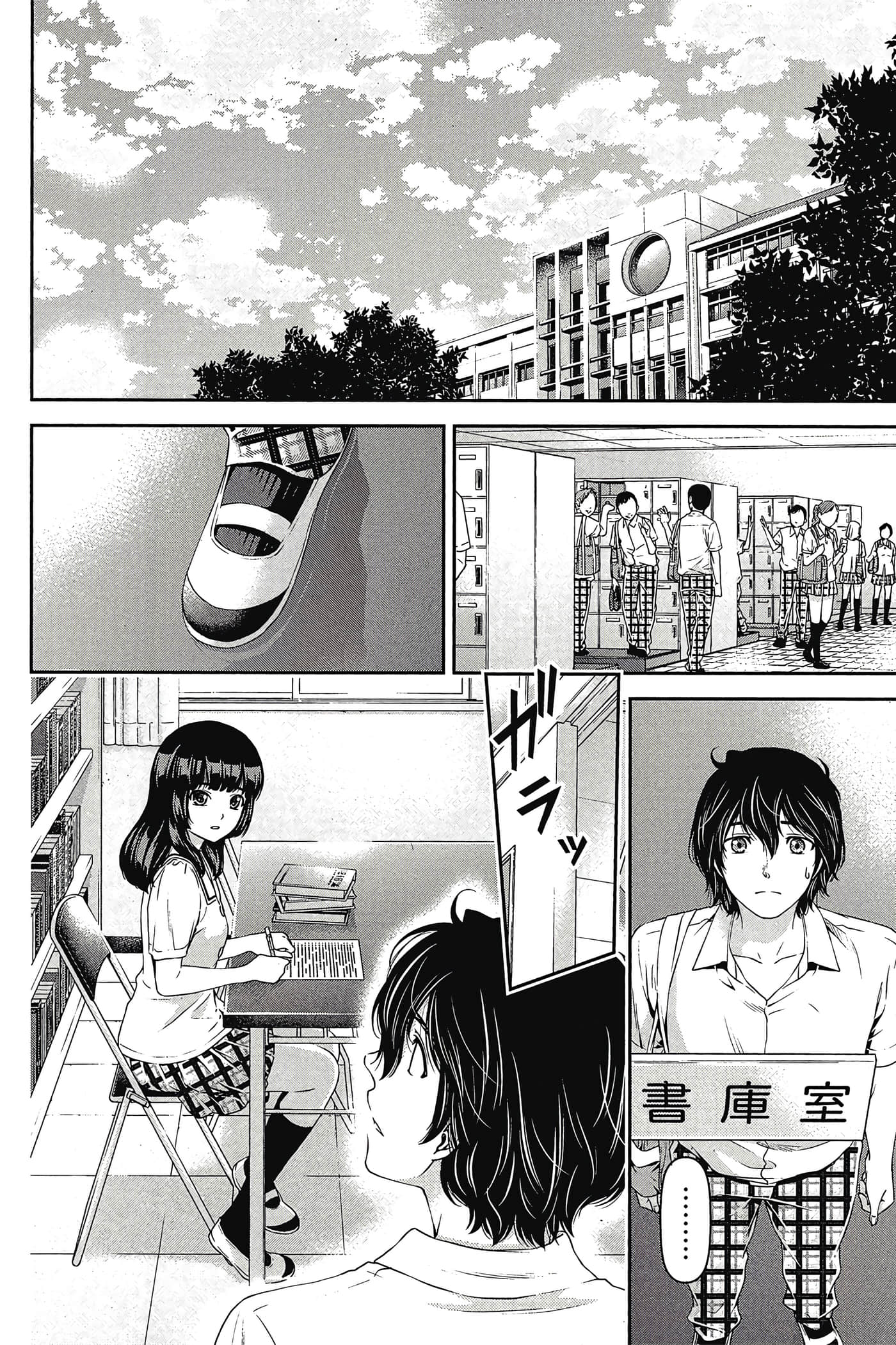 Page 134