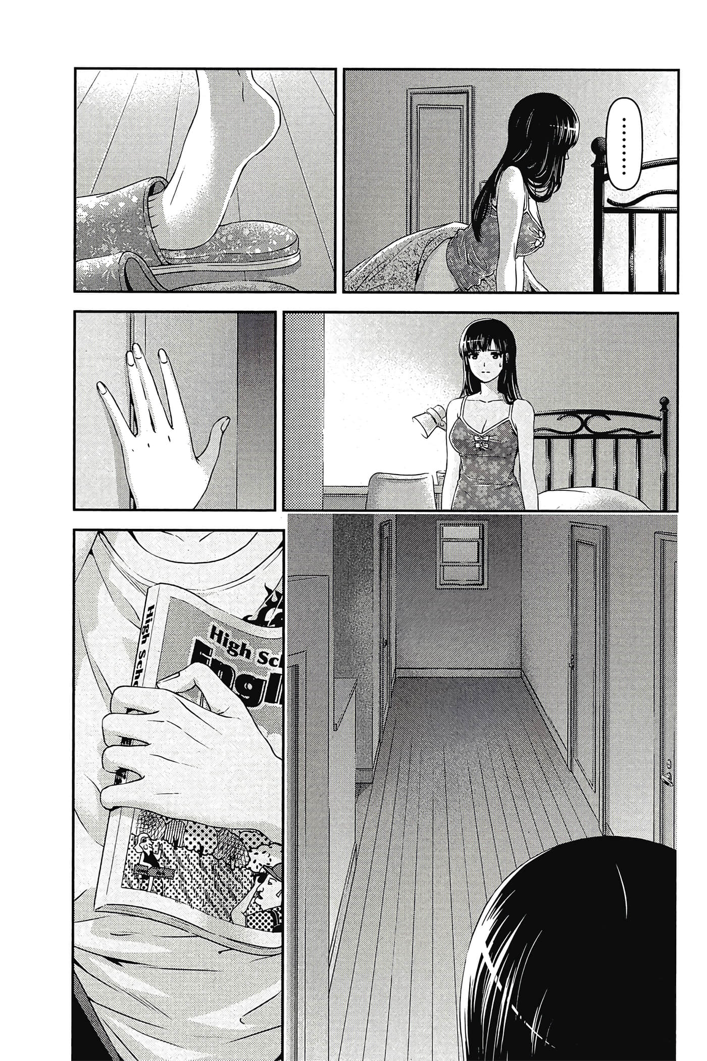 Page 153