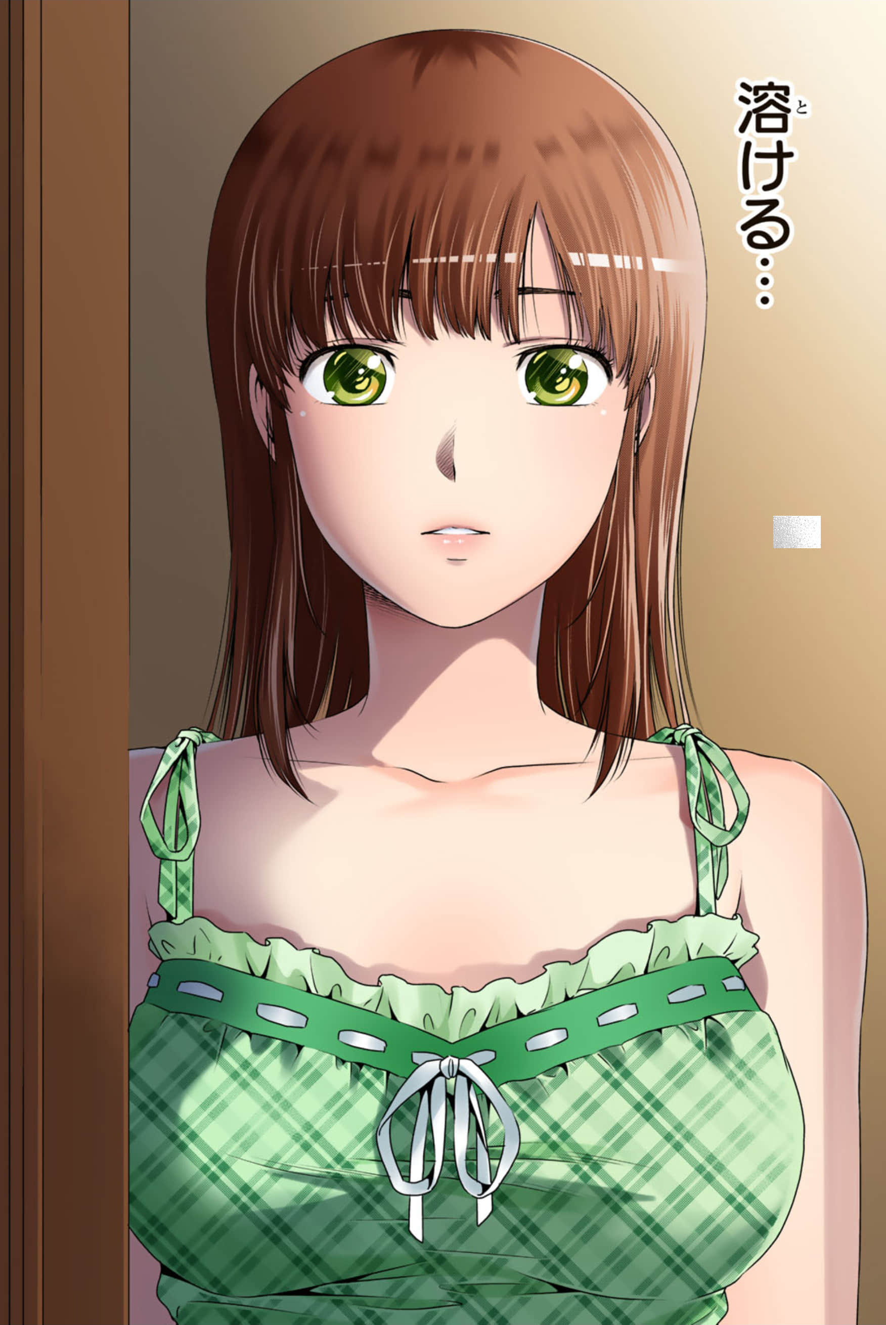 Page 95