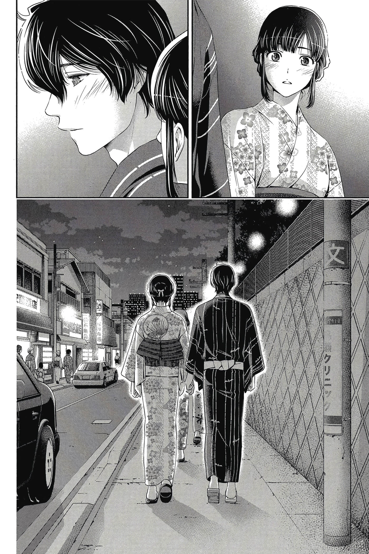Page 154