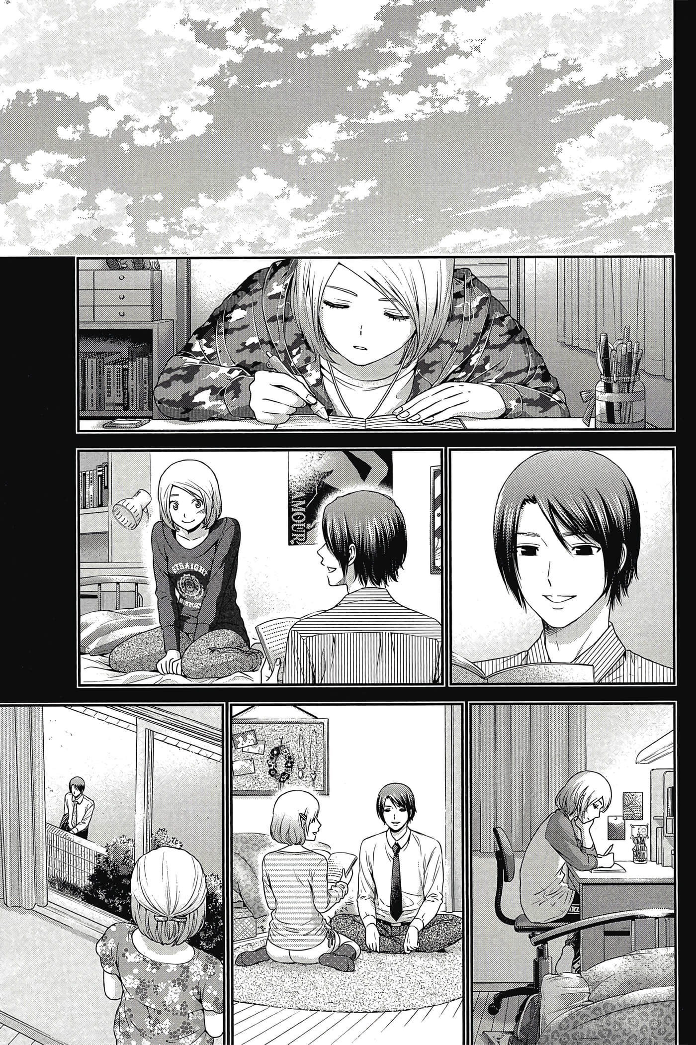 Page 105