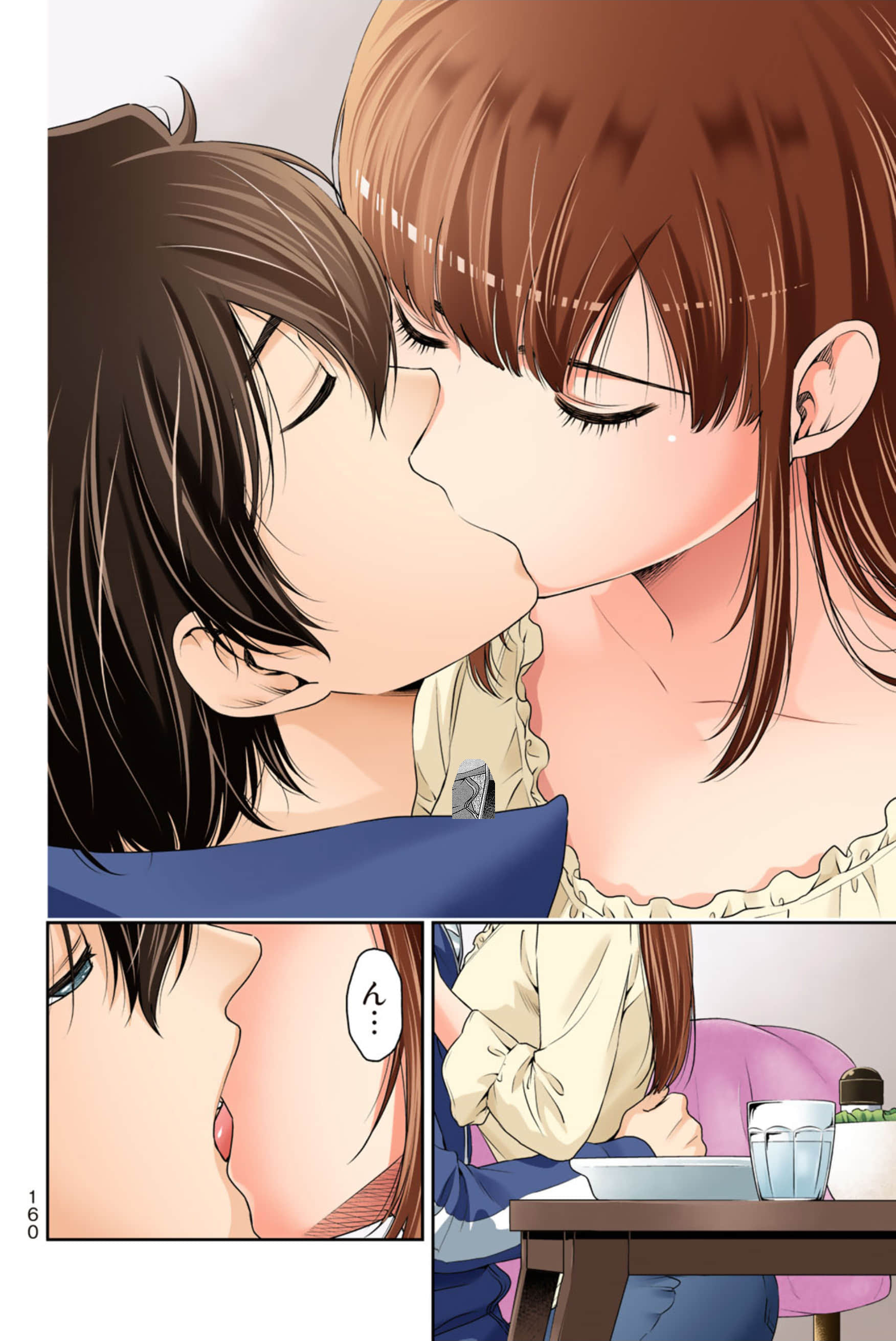 Page 162