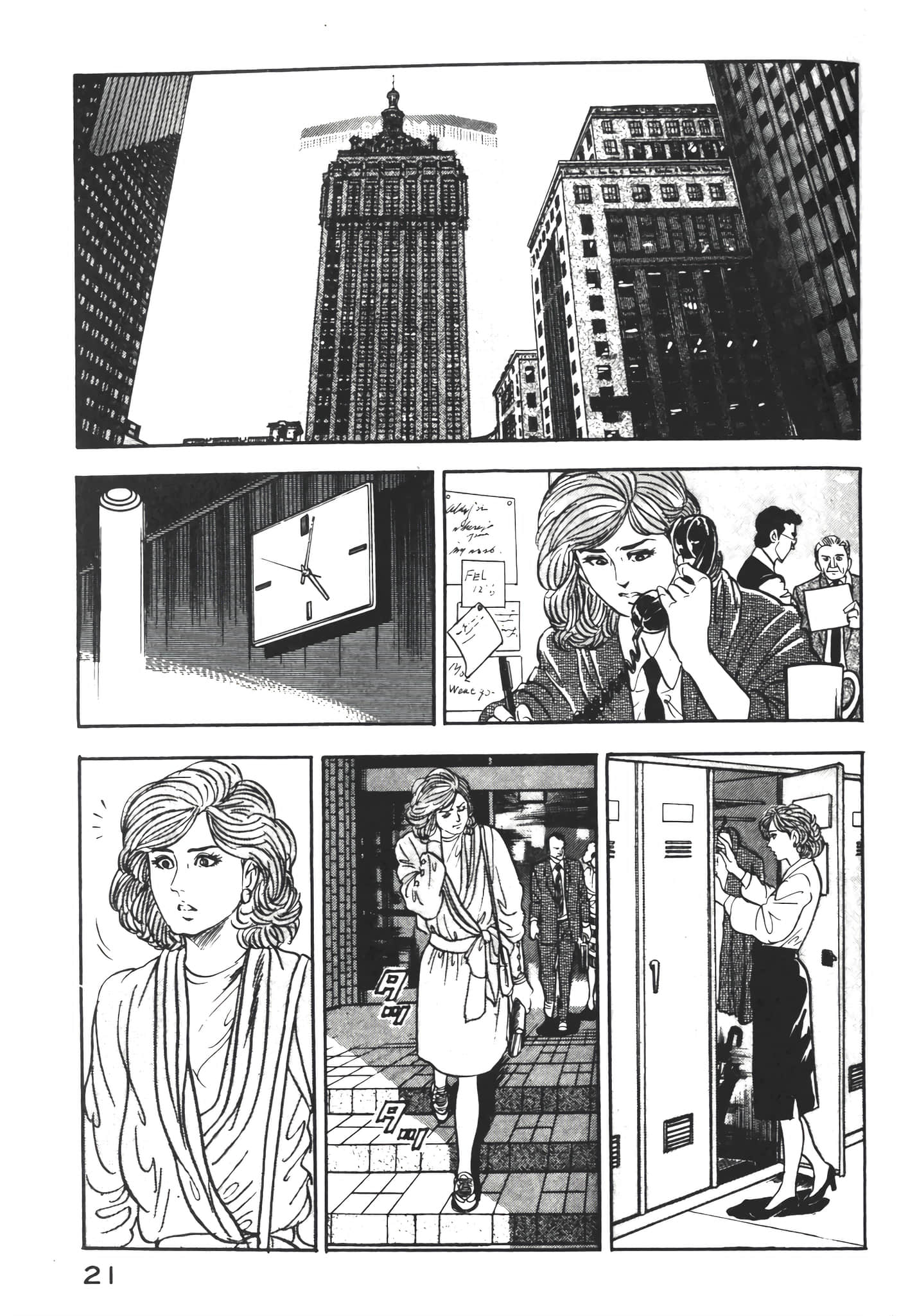 Page 23