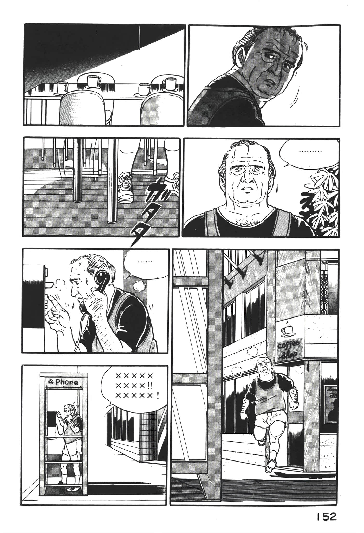 Page 154