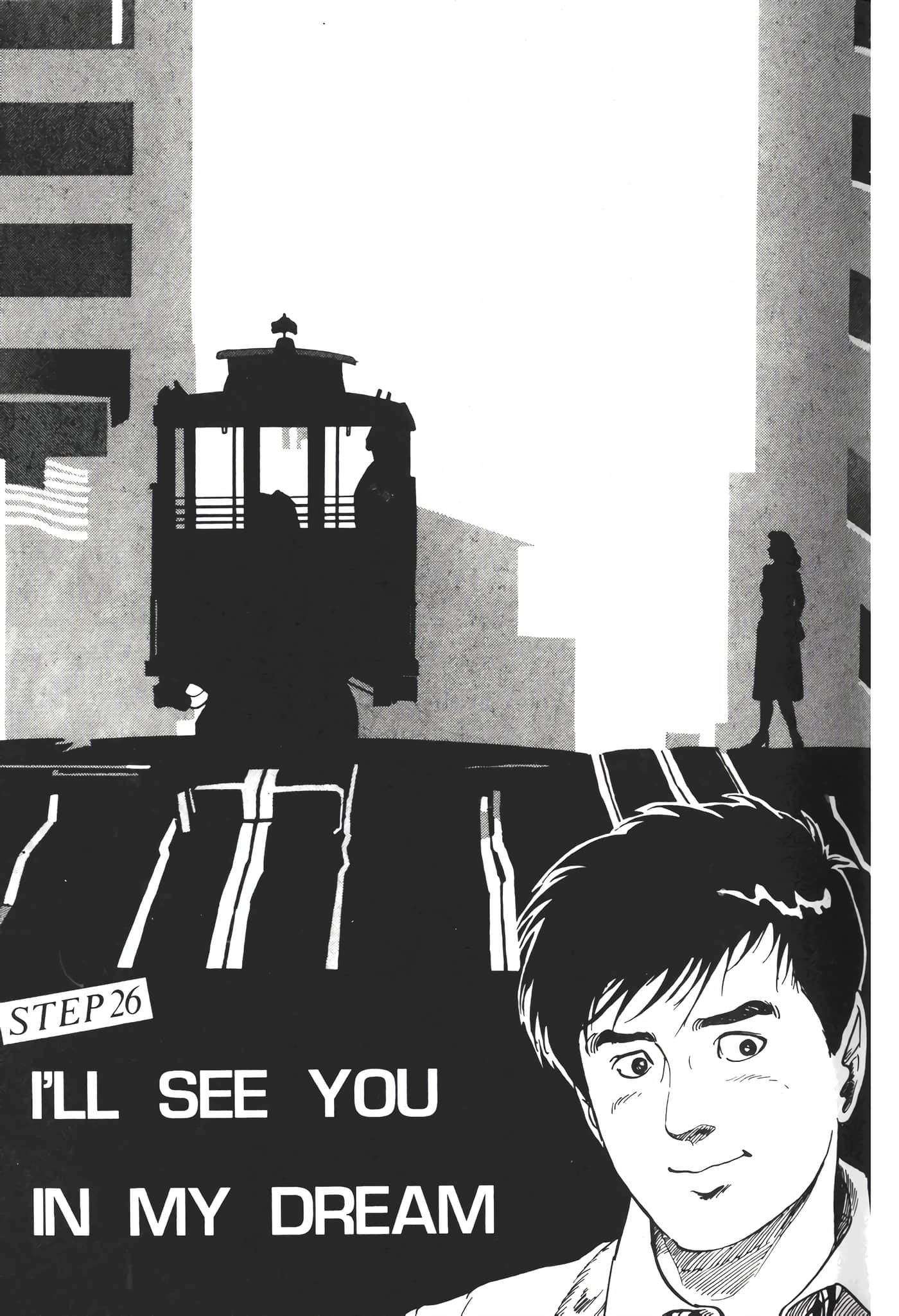 Page 179