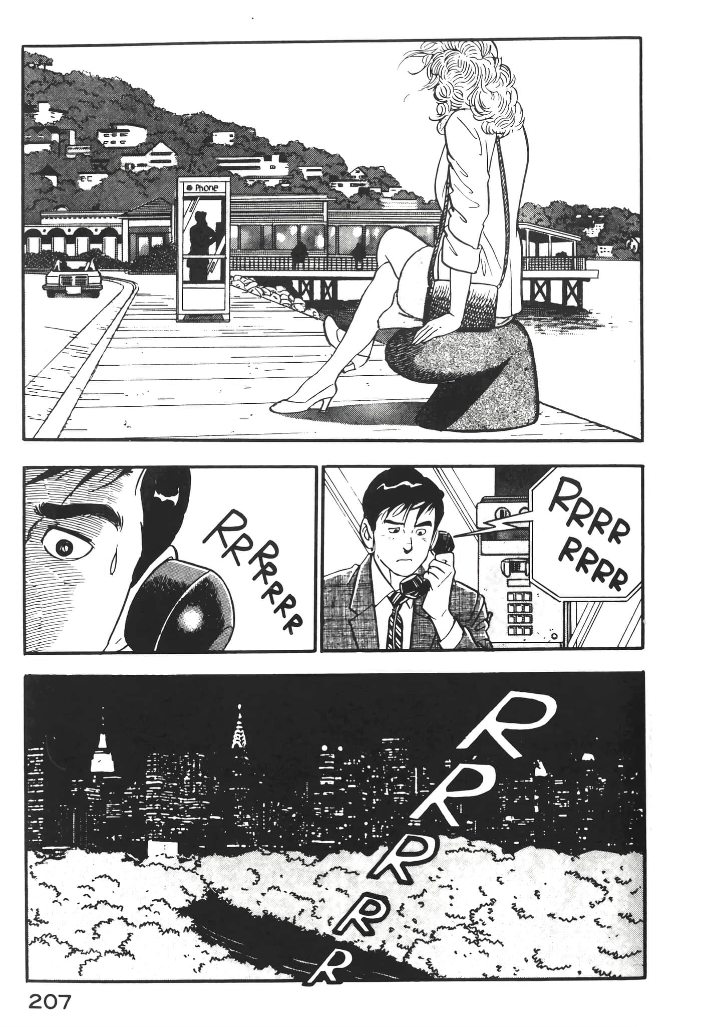 Page 209