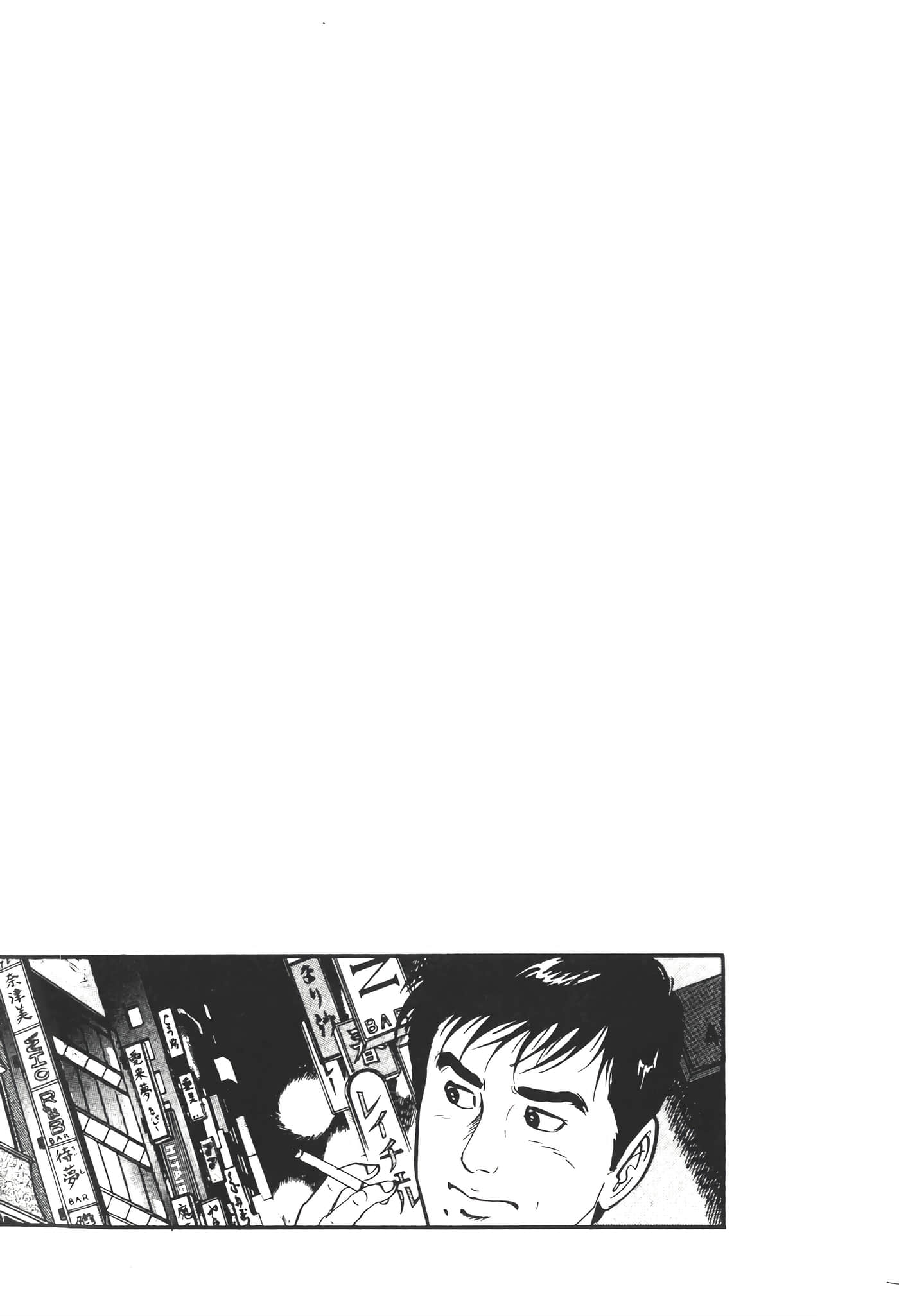 Page 229