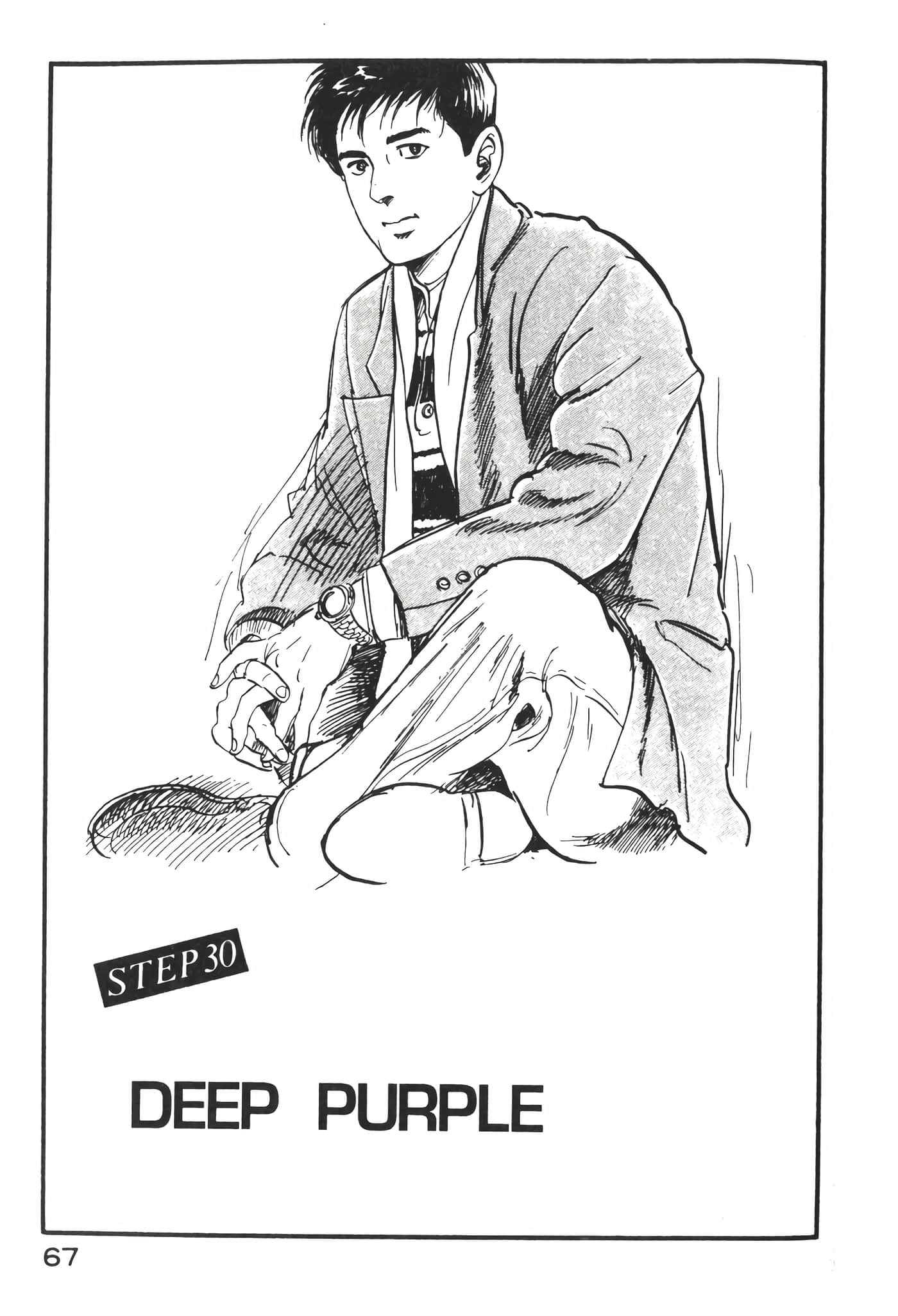 Page 69